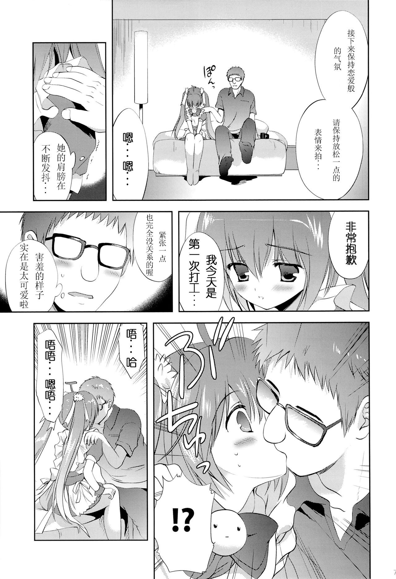 06