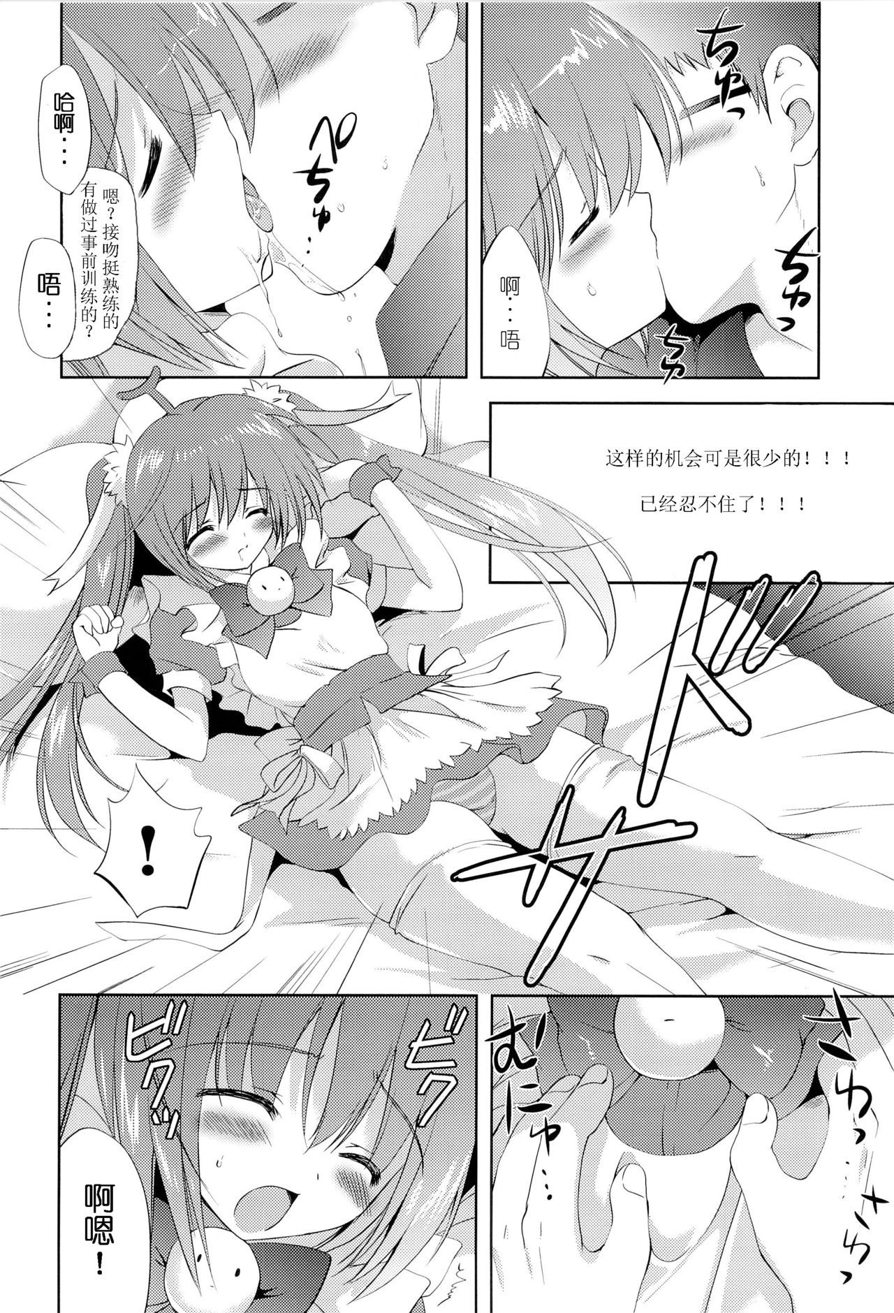 07