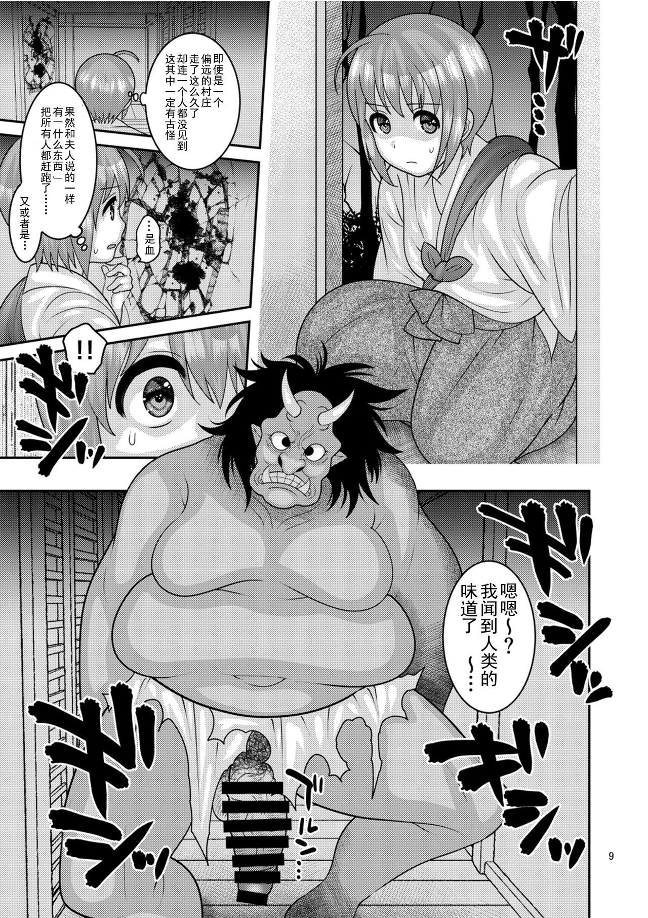 09