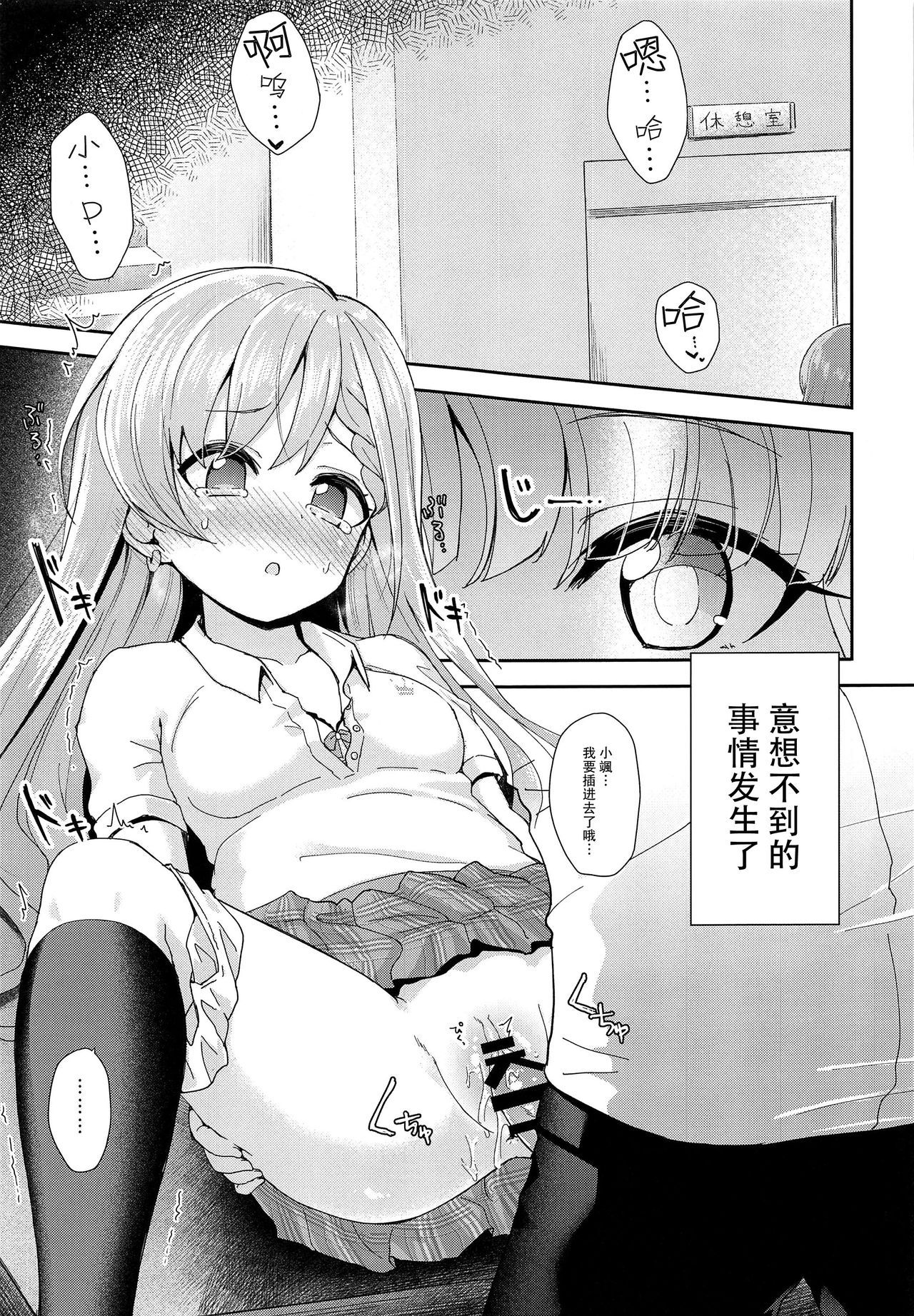 04