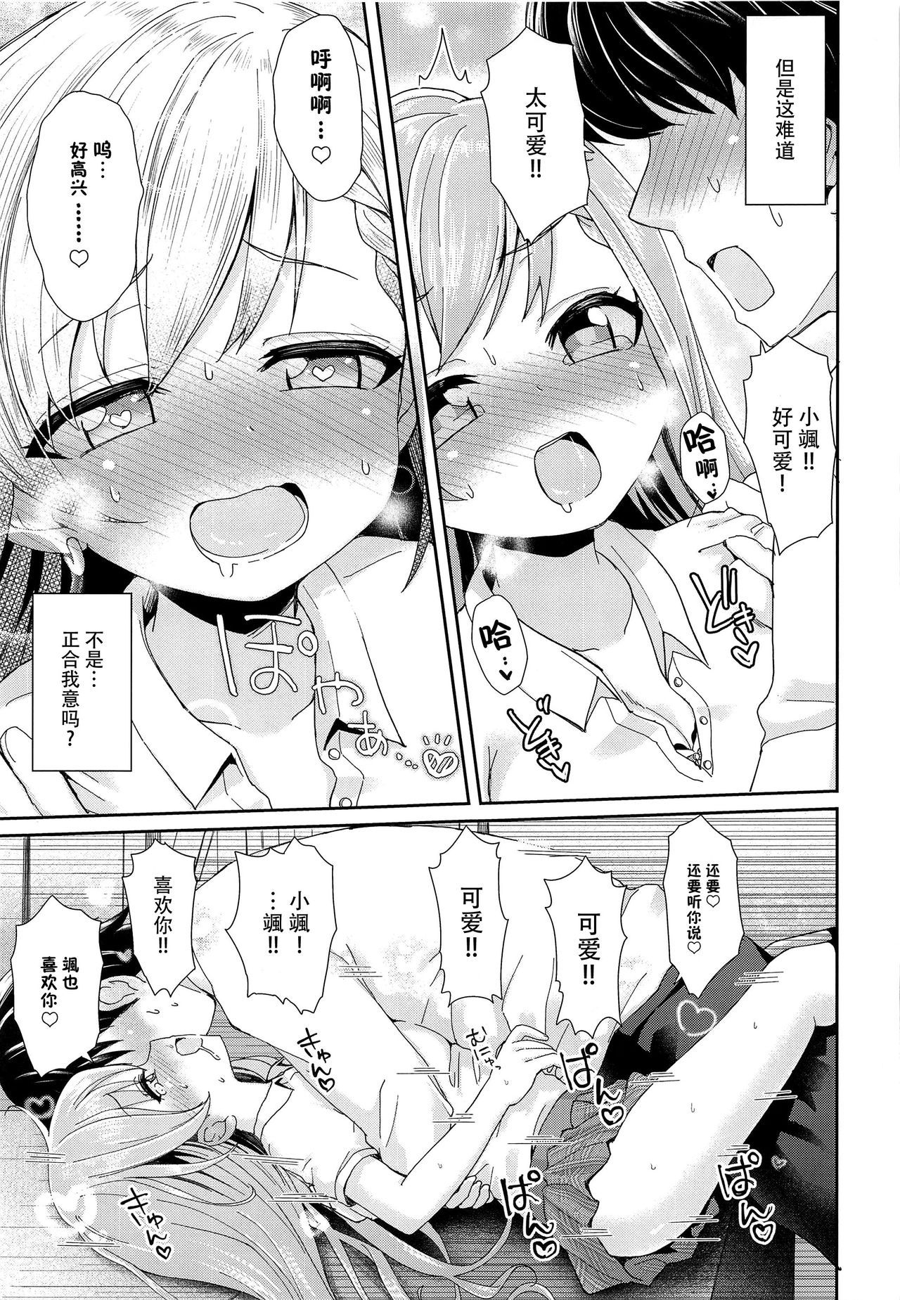 06