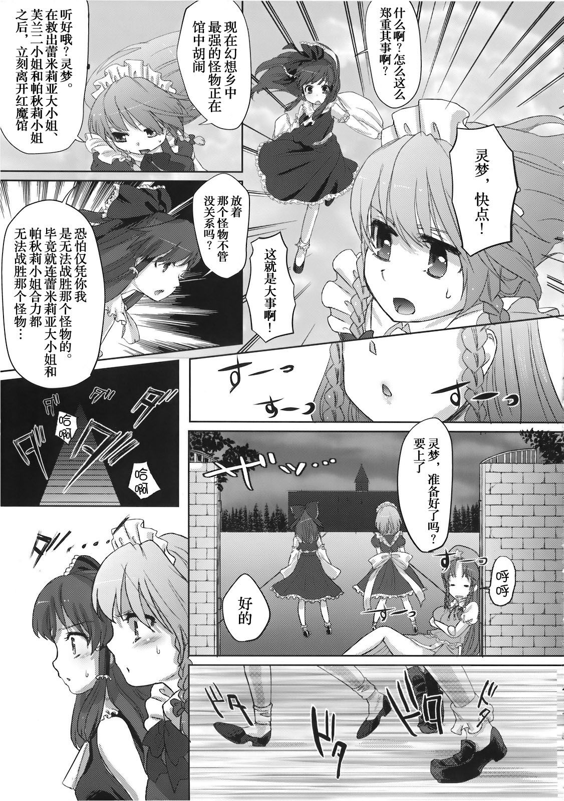 09