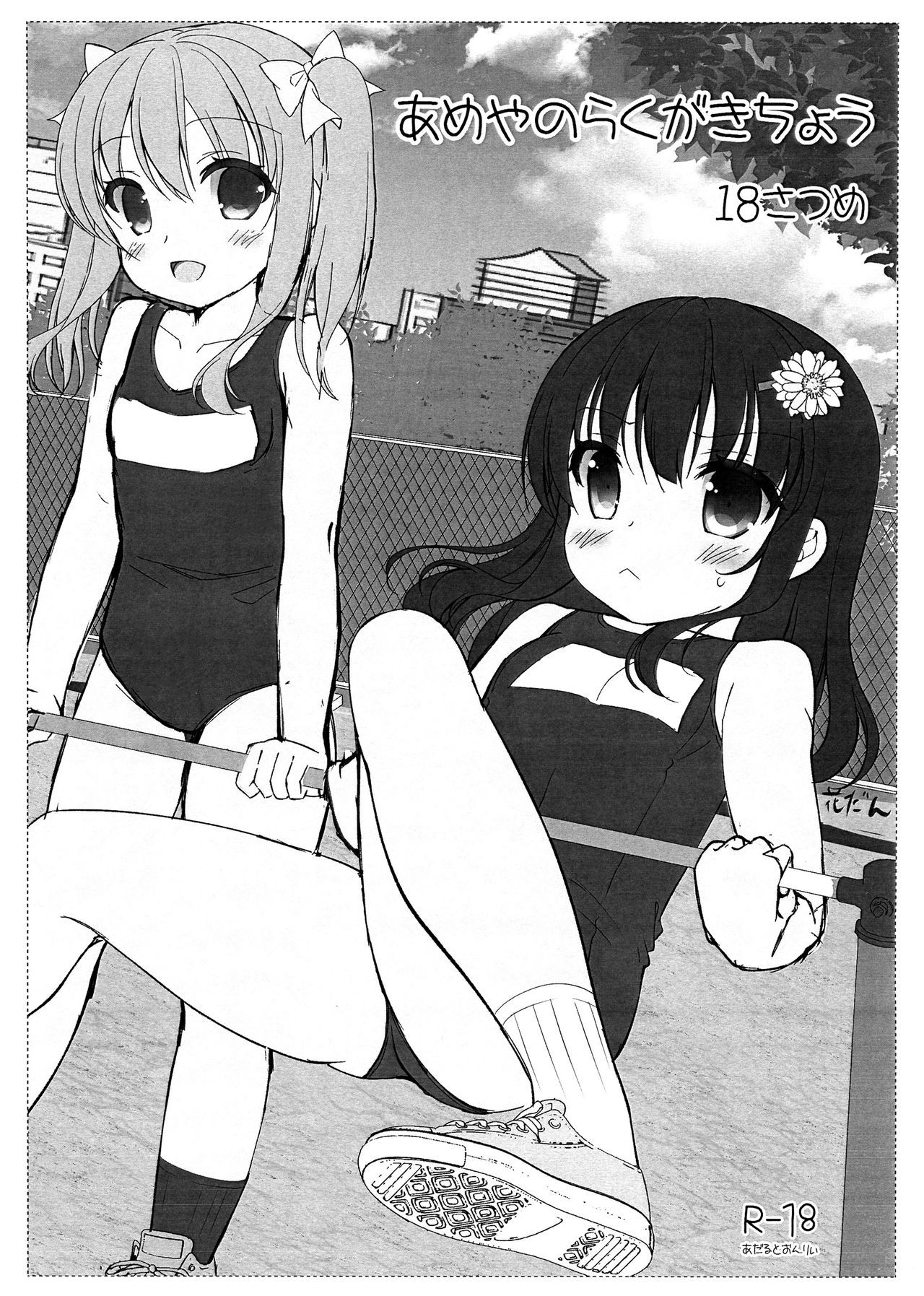 01