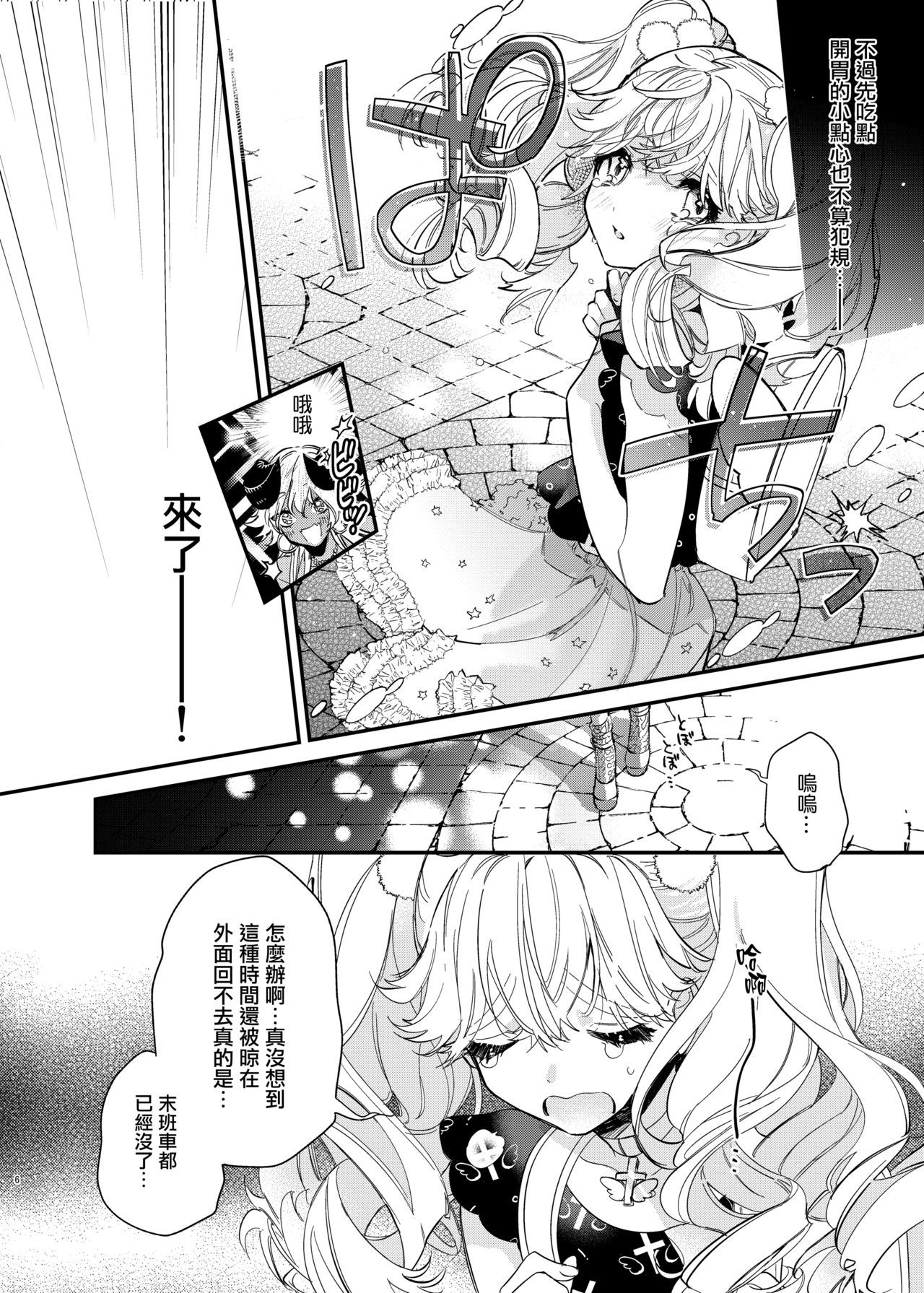 05