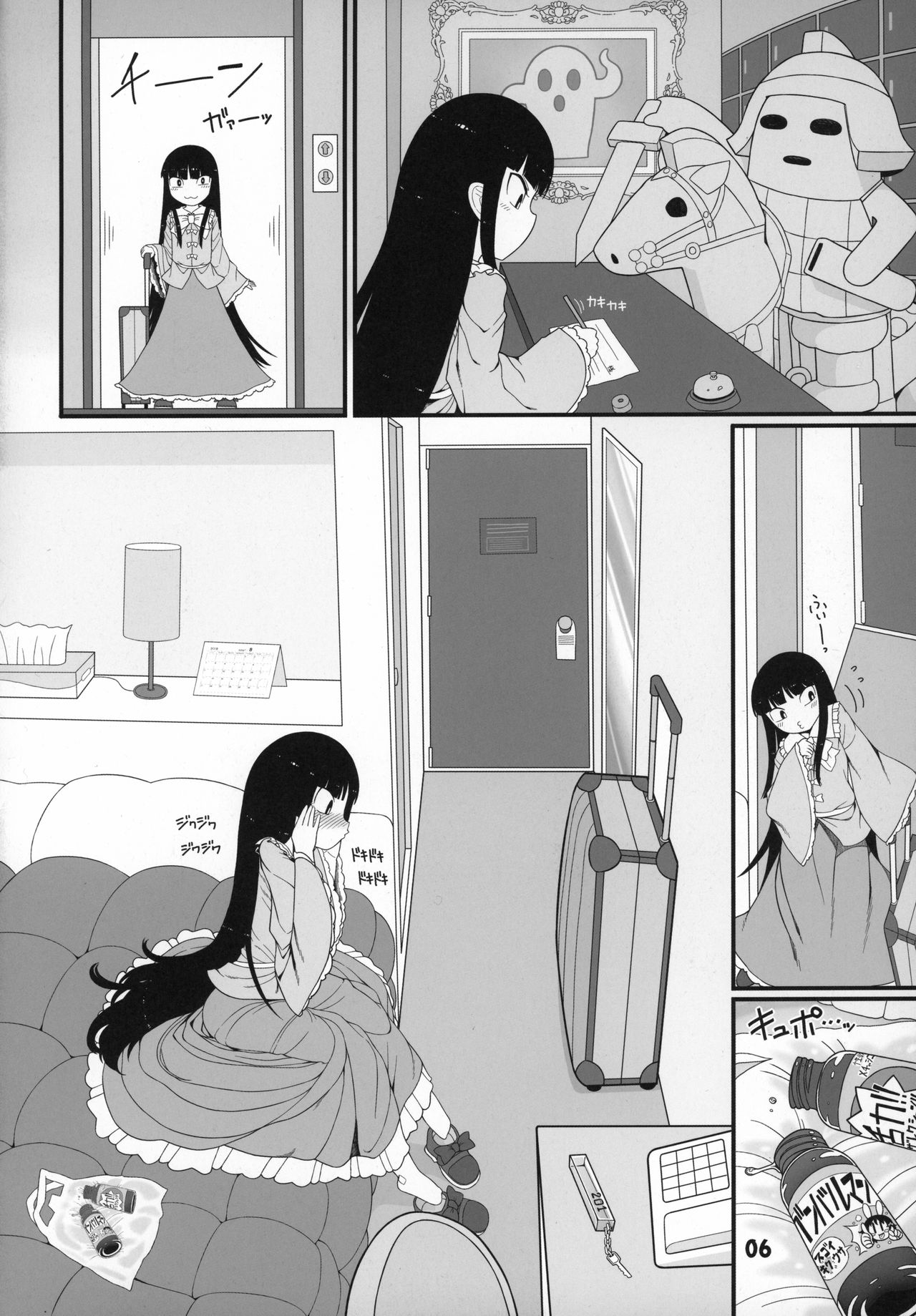 06