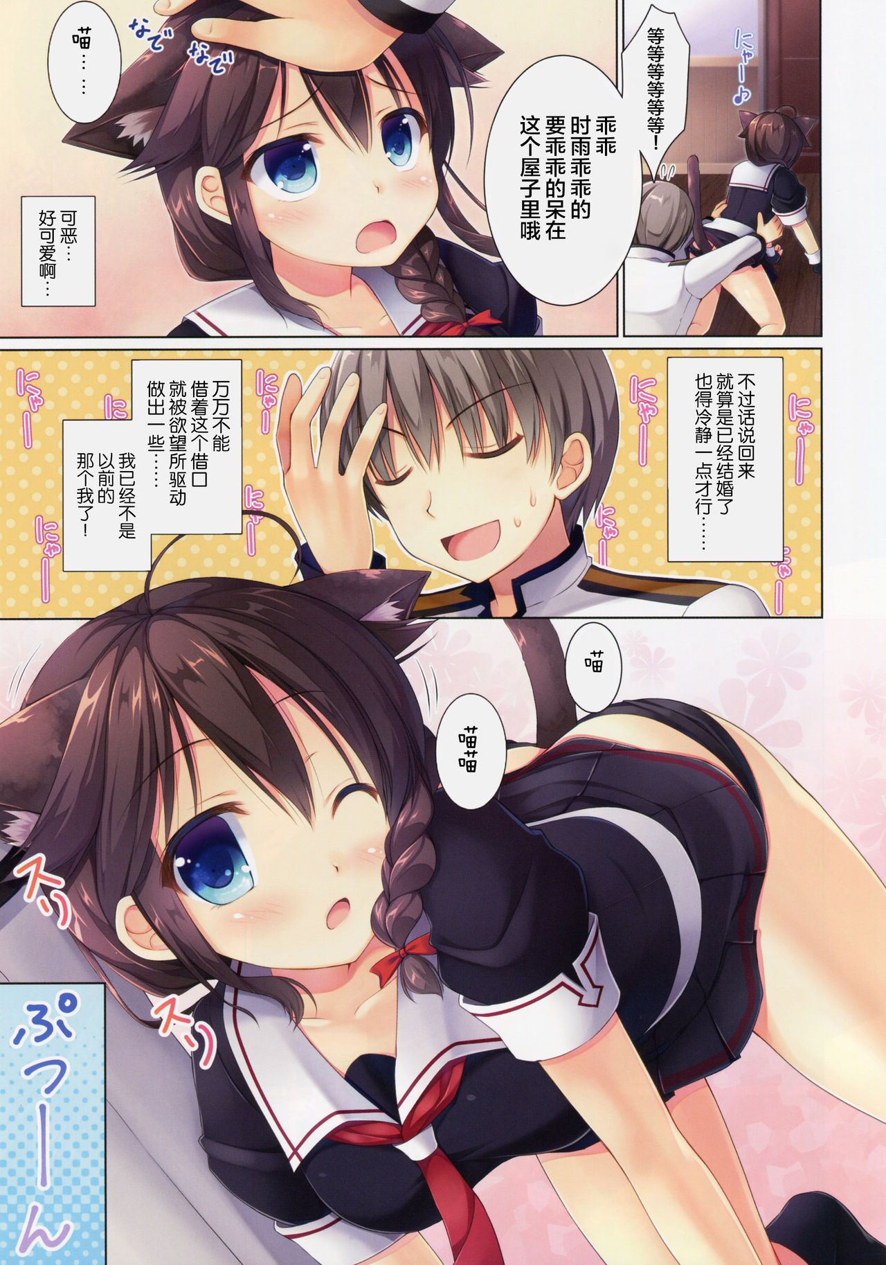 04