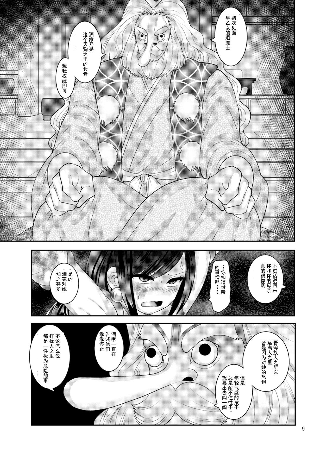 09
