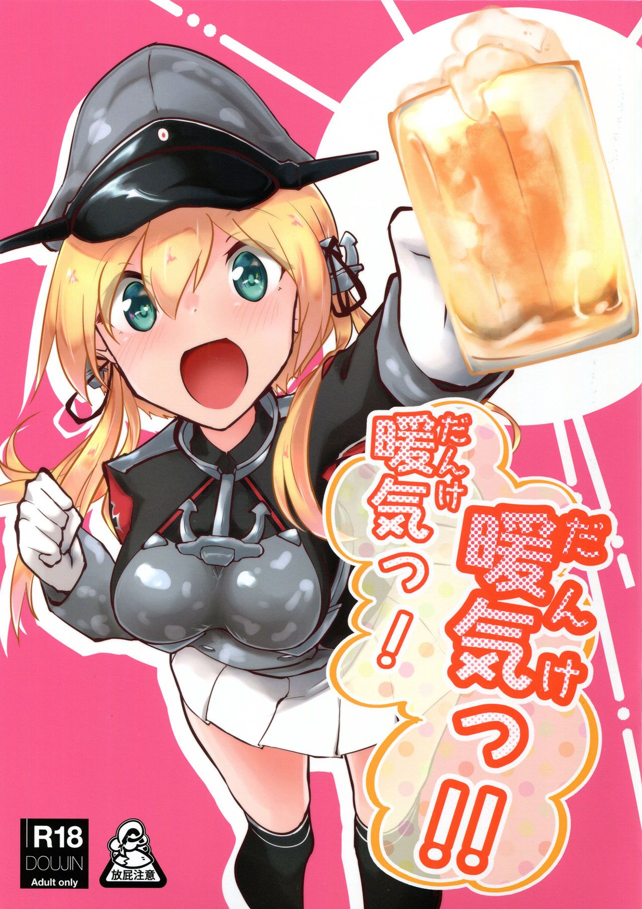01