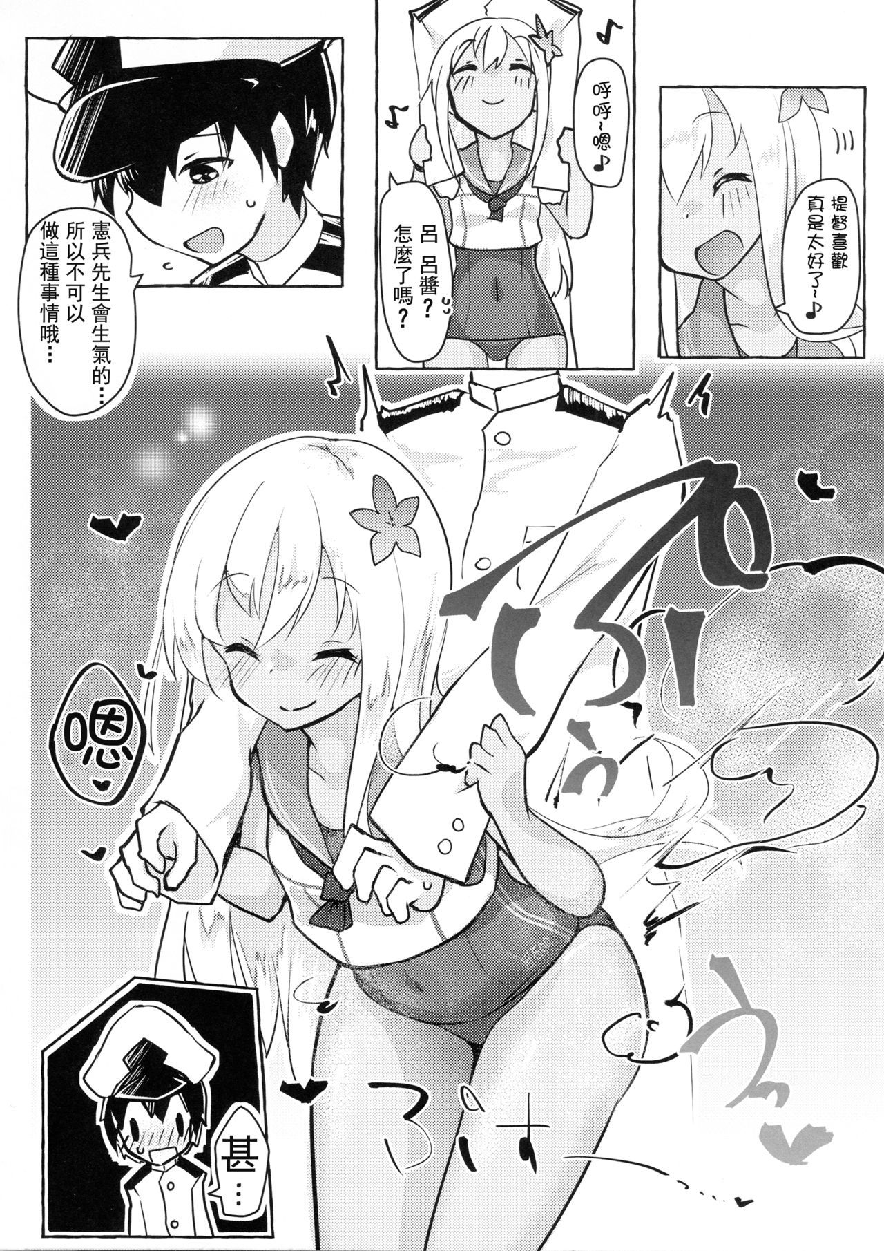 05