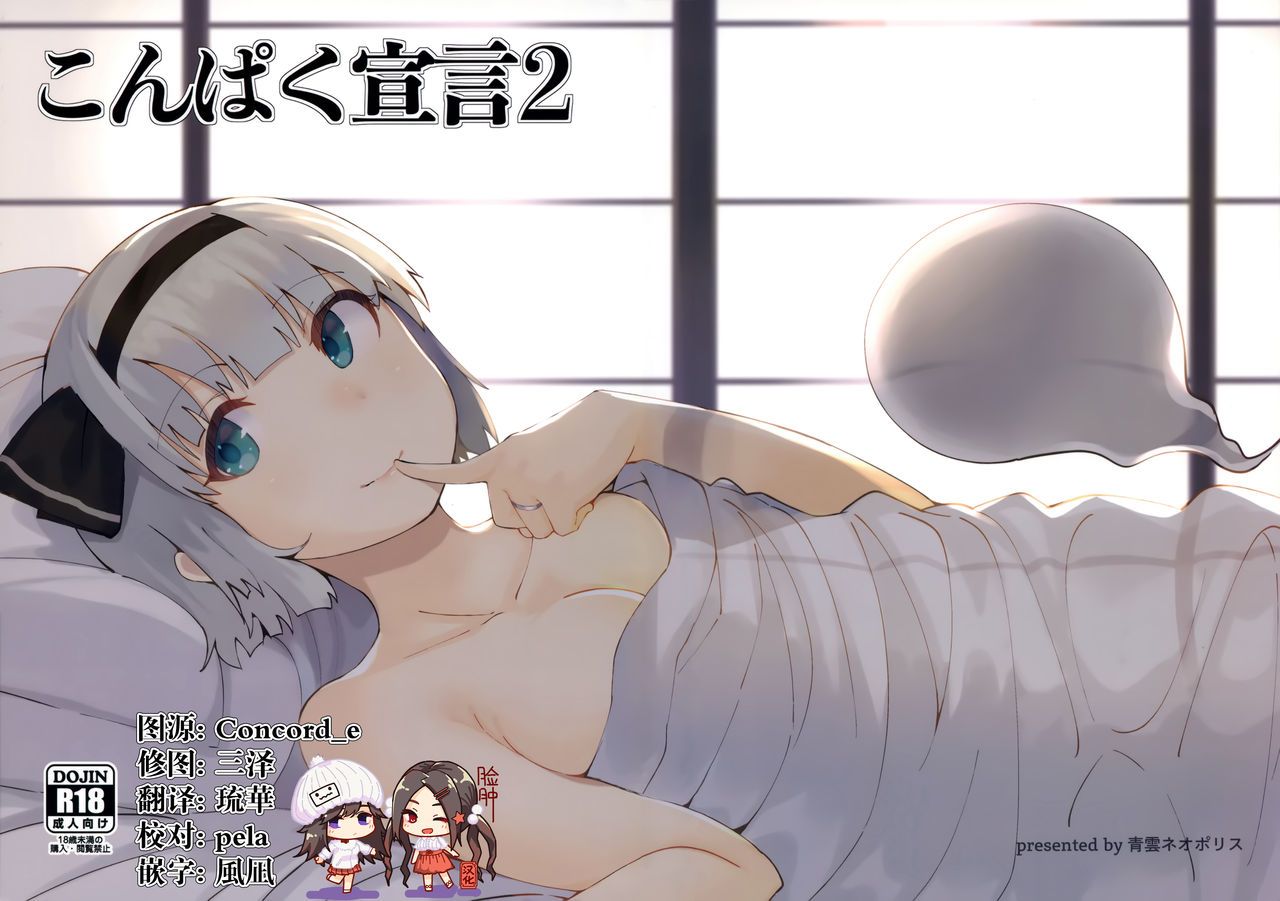 00