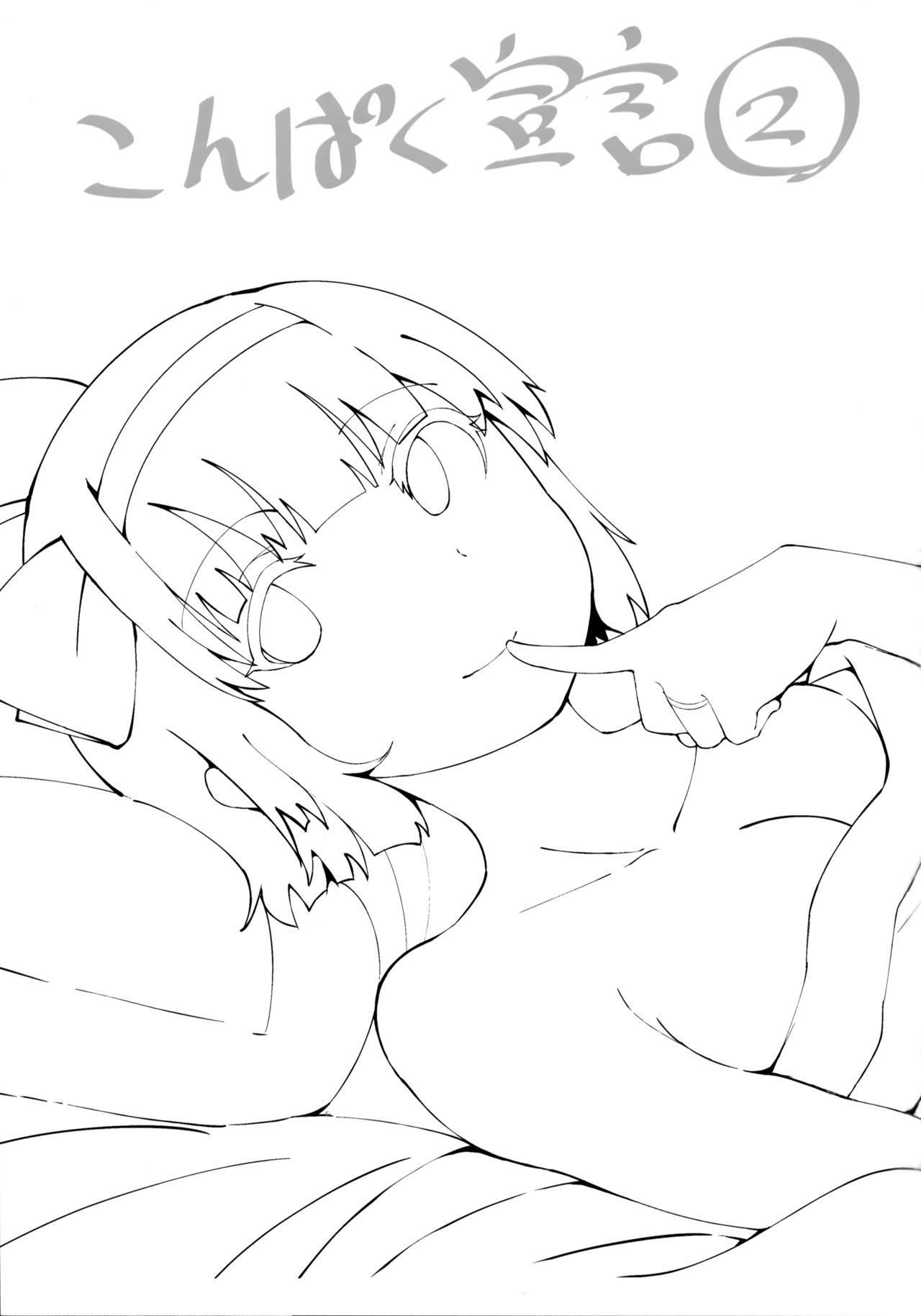02