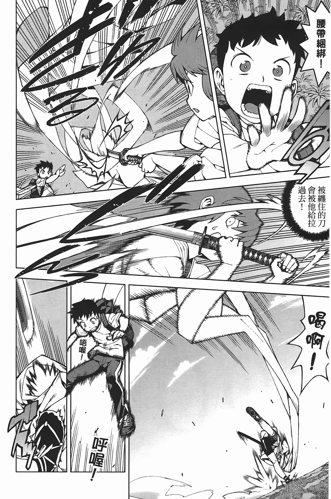 Leo_LoliPatron_05_062