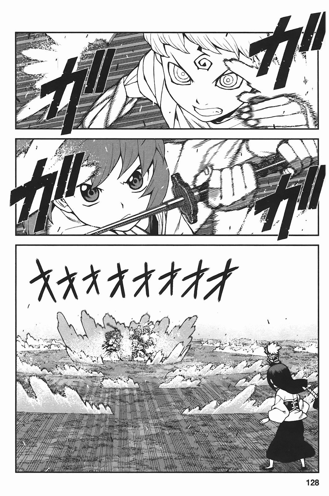 Leo_LoliPatron_05_128
