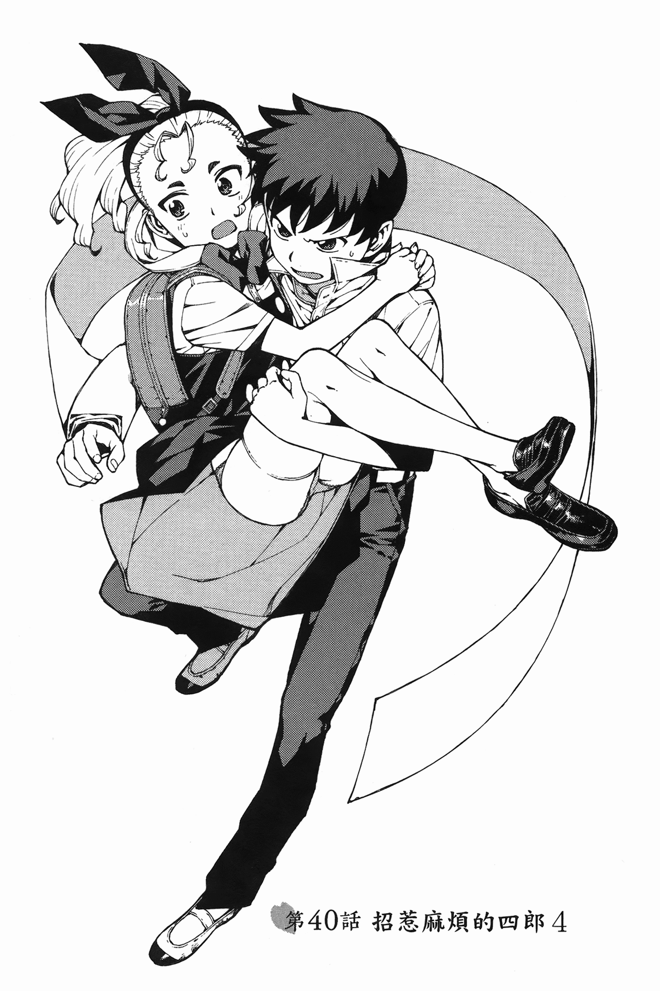 Leo_LoliPatron_08_005