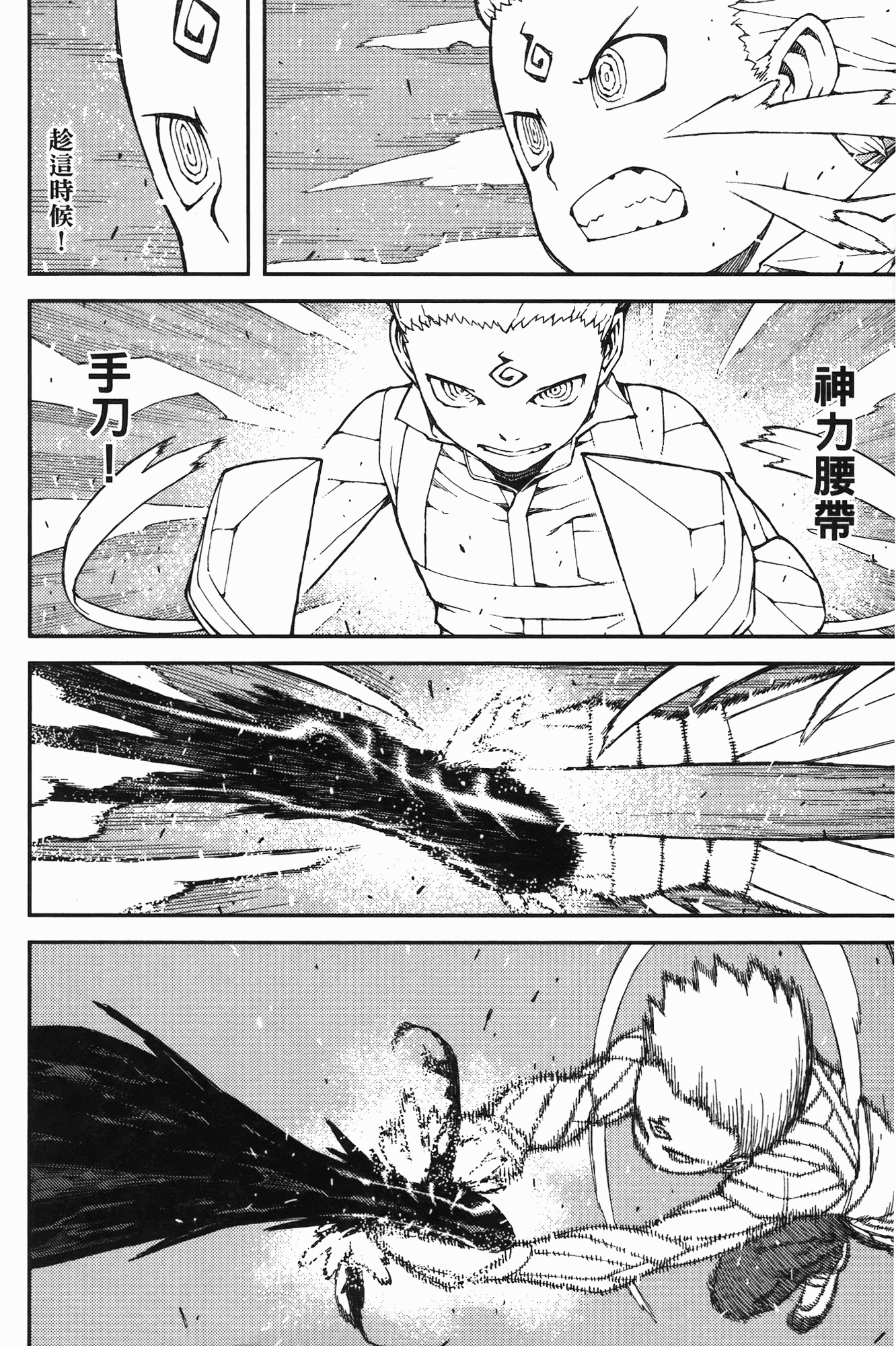 Leo_LoliPatron_08_036