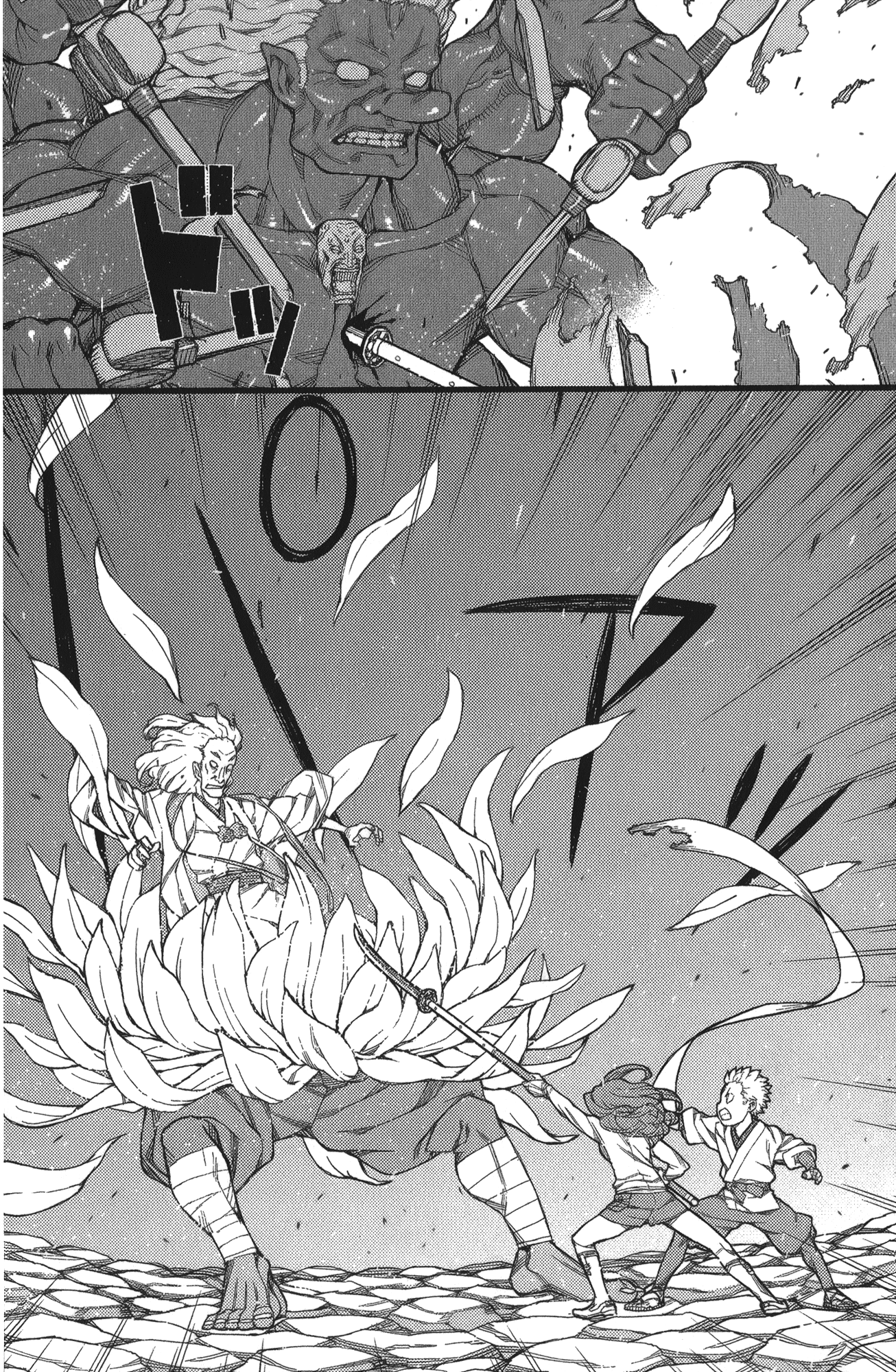 Leo_LoliPatron_11_040