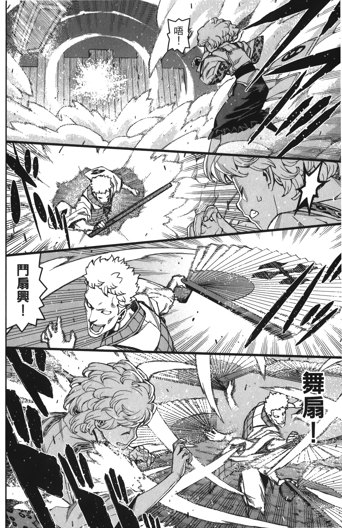 Leo_LoliPatron_12_044