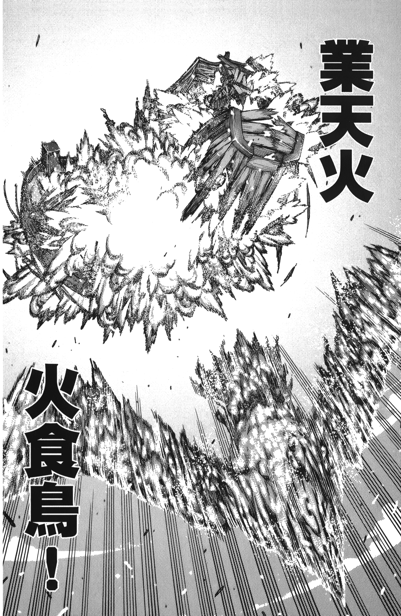Leo_LoliPatron_13_130