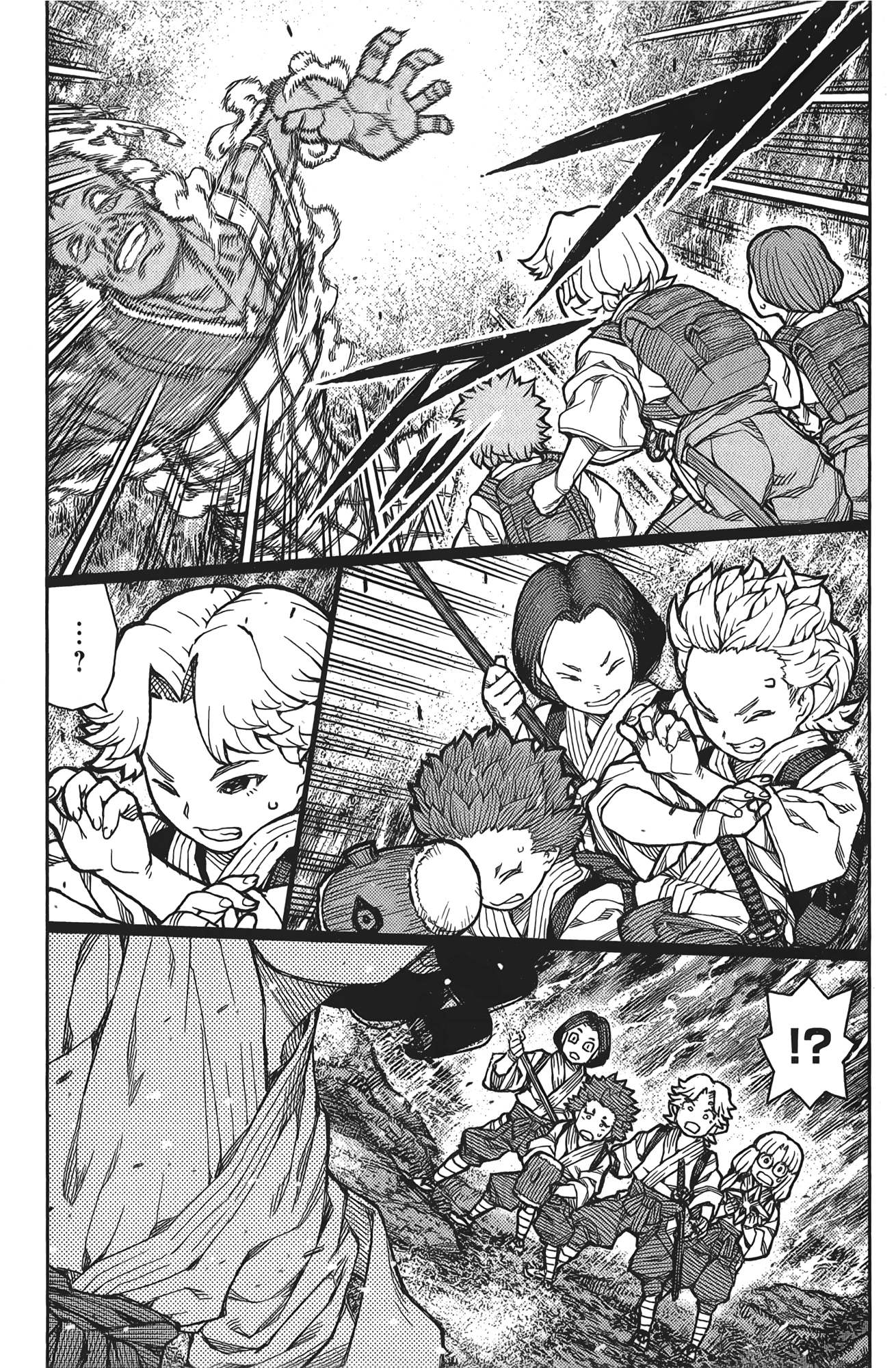 Leo_LoliPatron_15_077