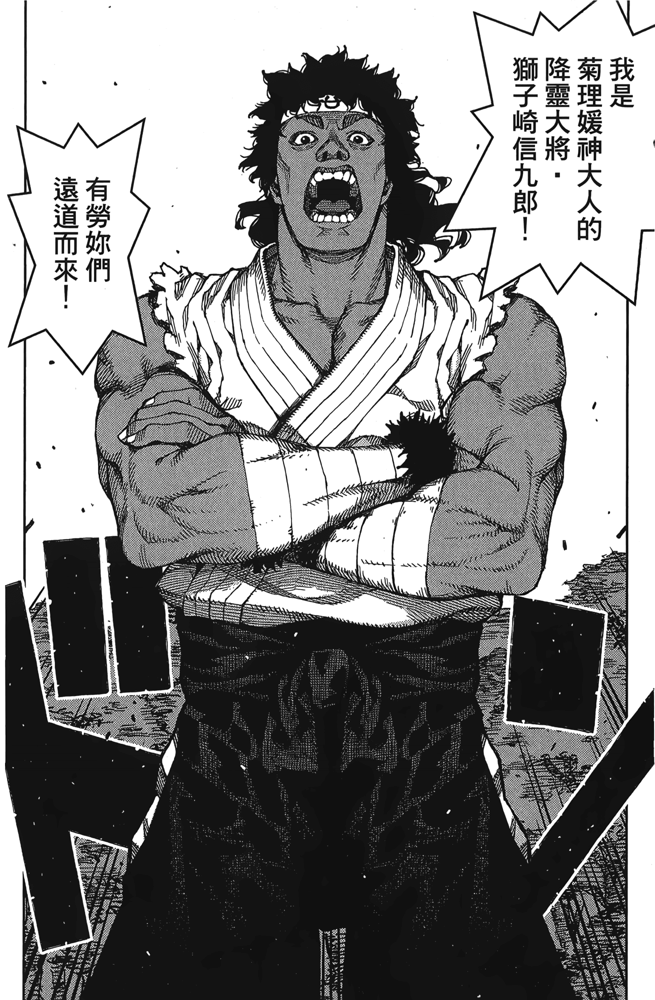 Leo_LoliPatron_15_116