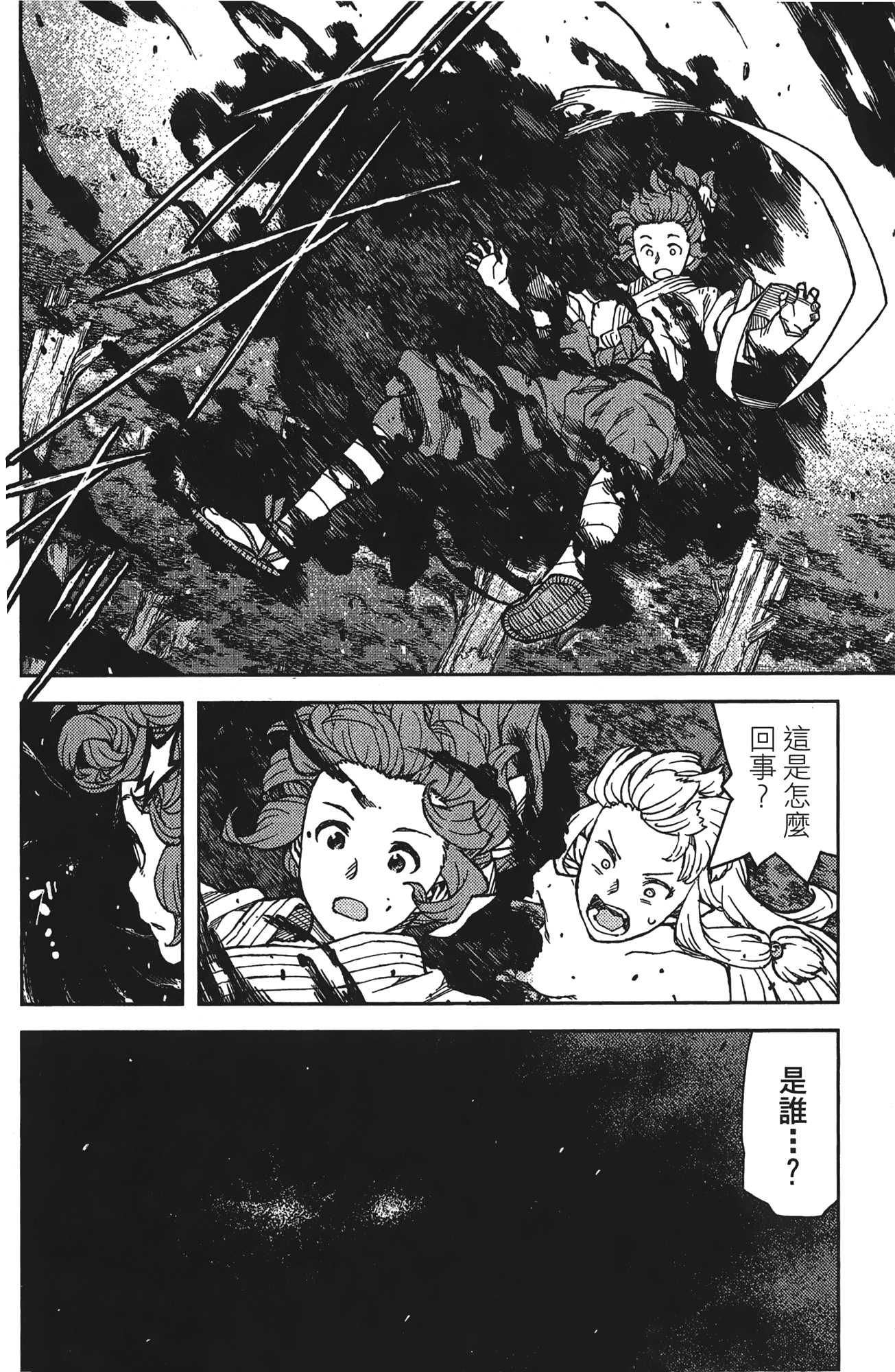 Leo_LoliPatron_16_046