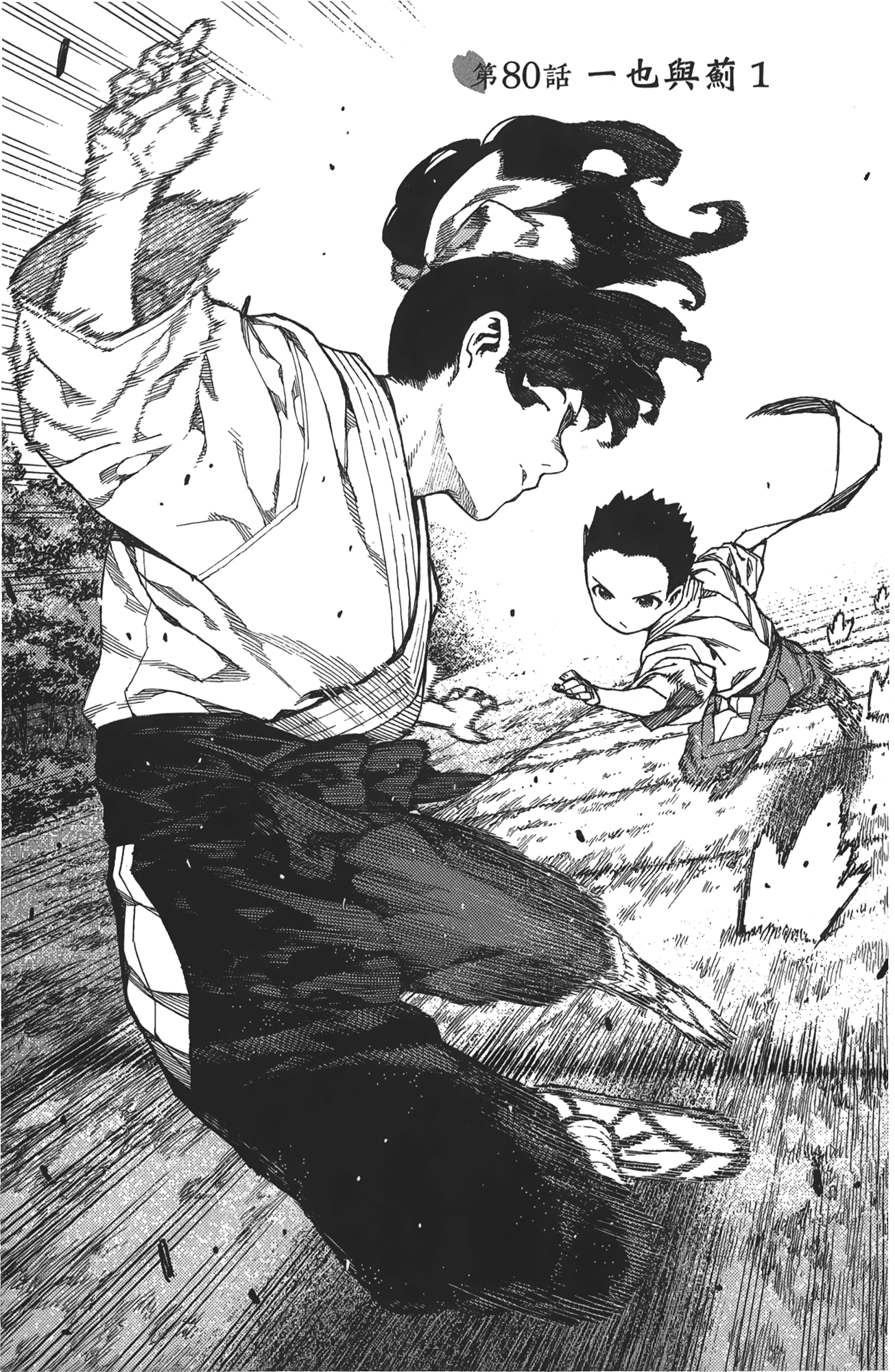 Leo_LoliPatron_16_105