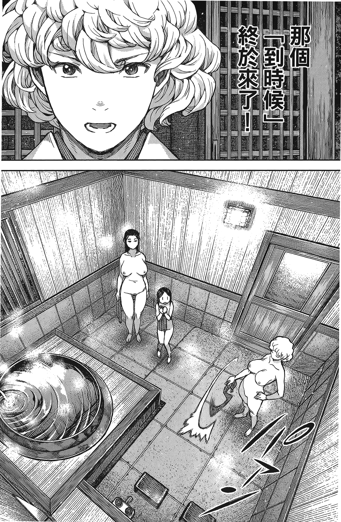 Leo_LoliPatron_17_100