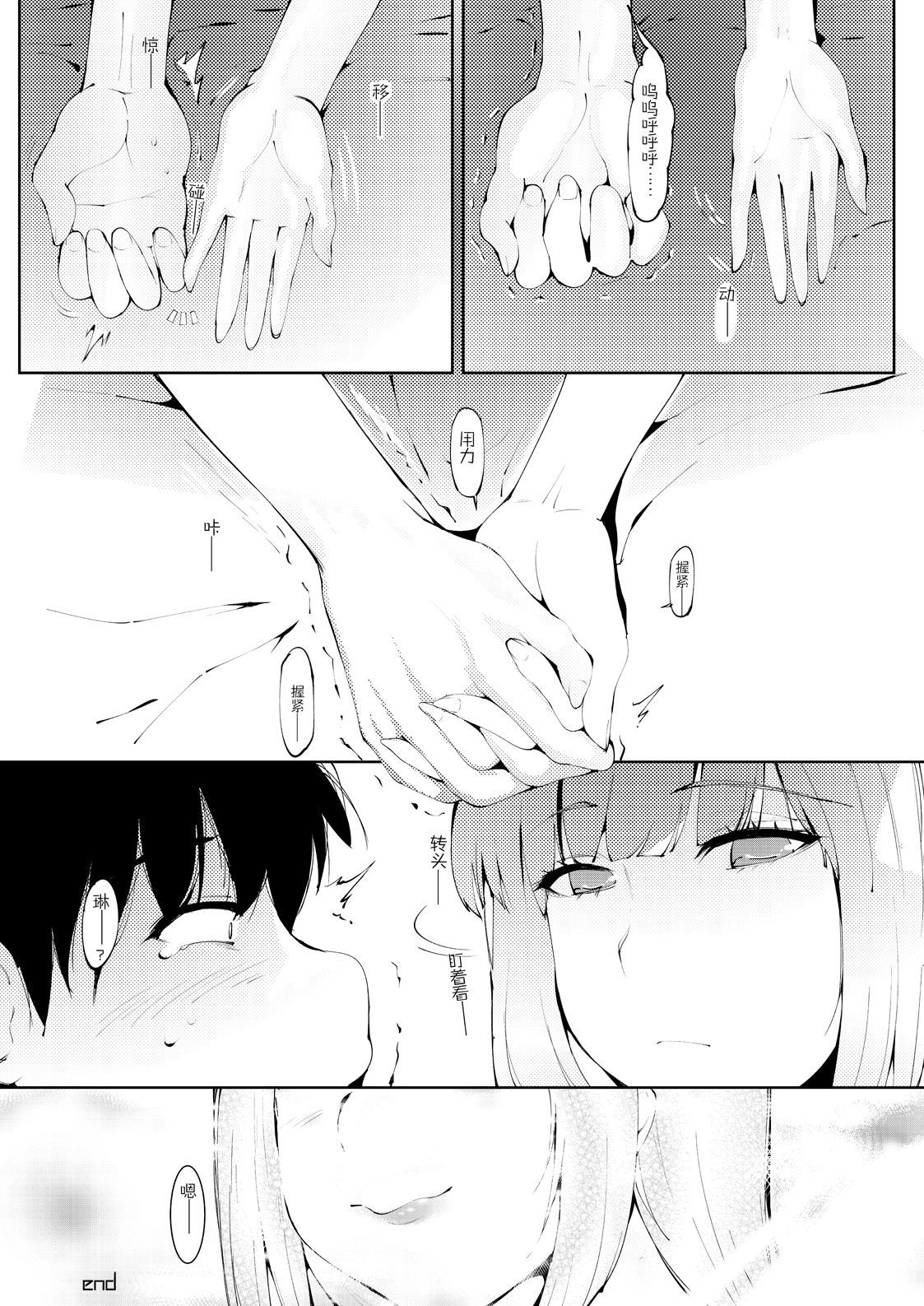 026