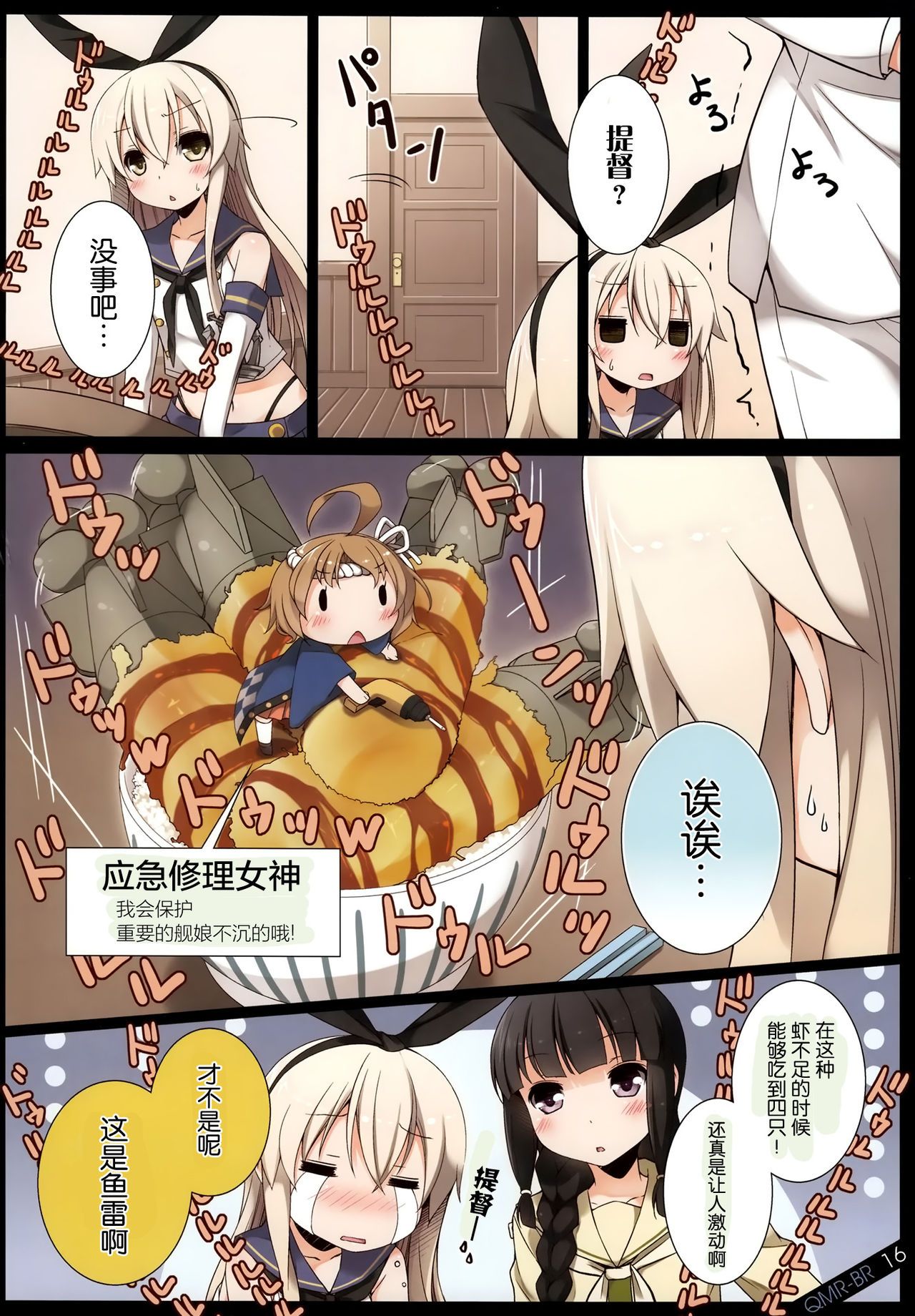 015