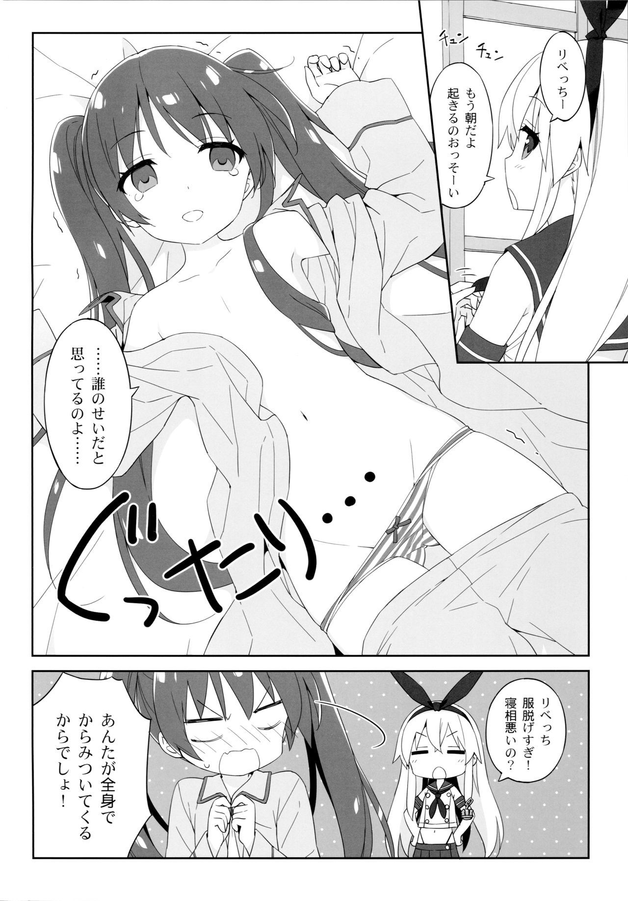 8_015
