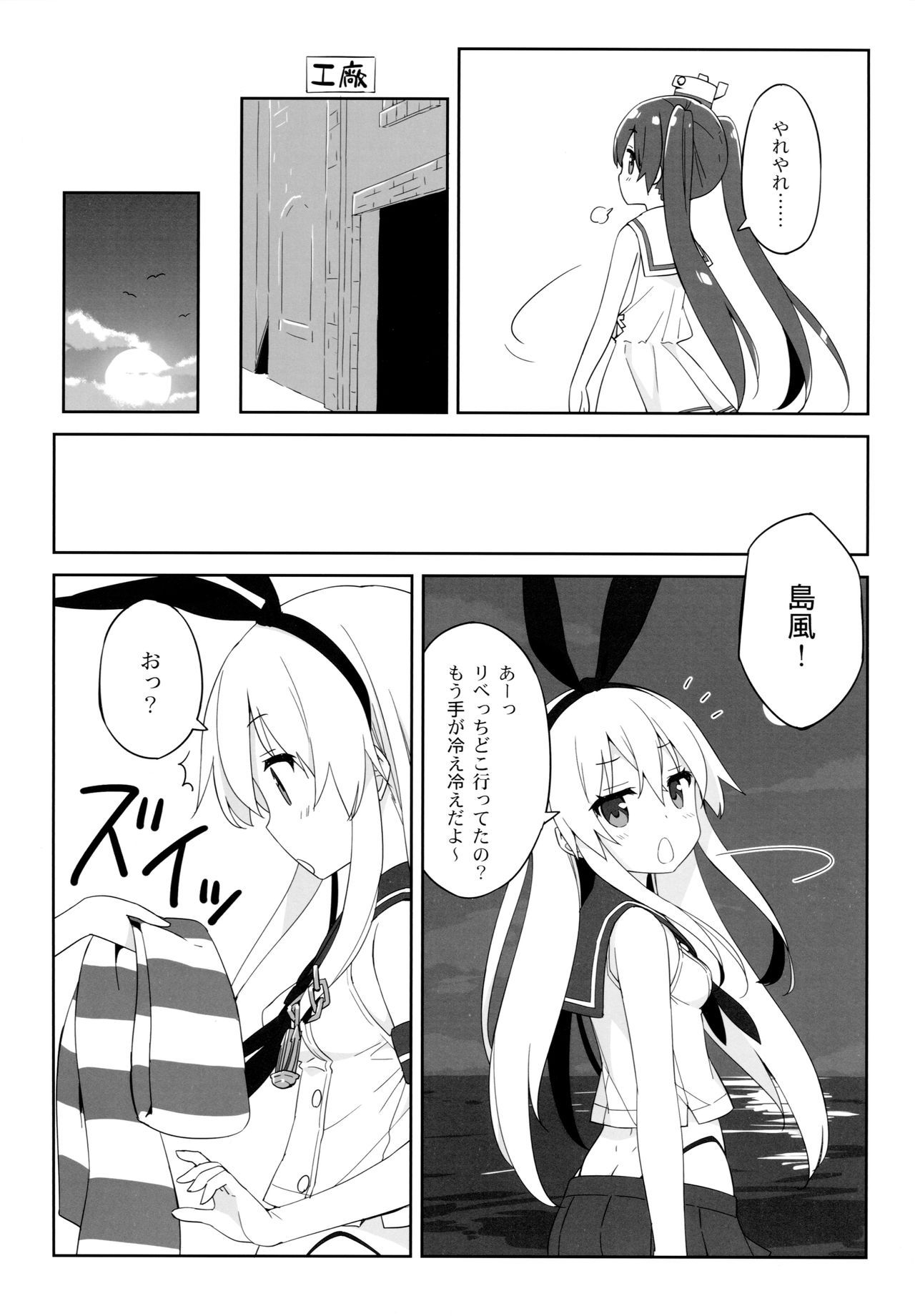 8_018