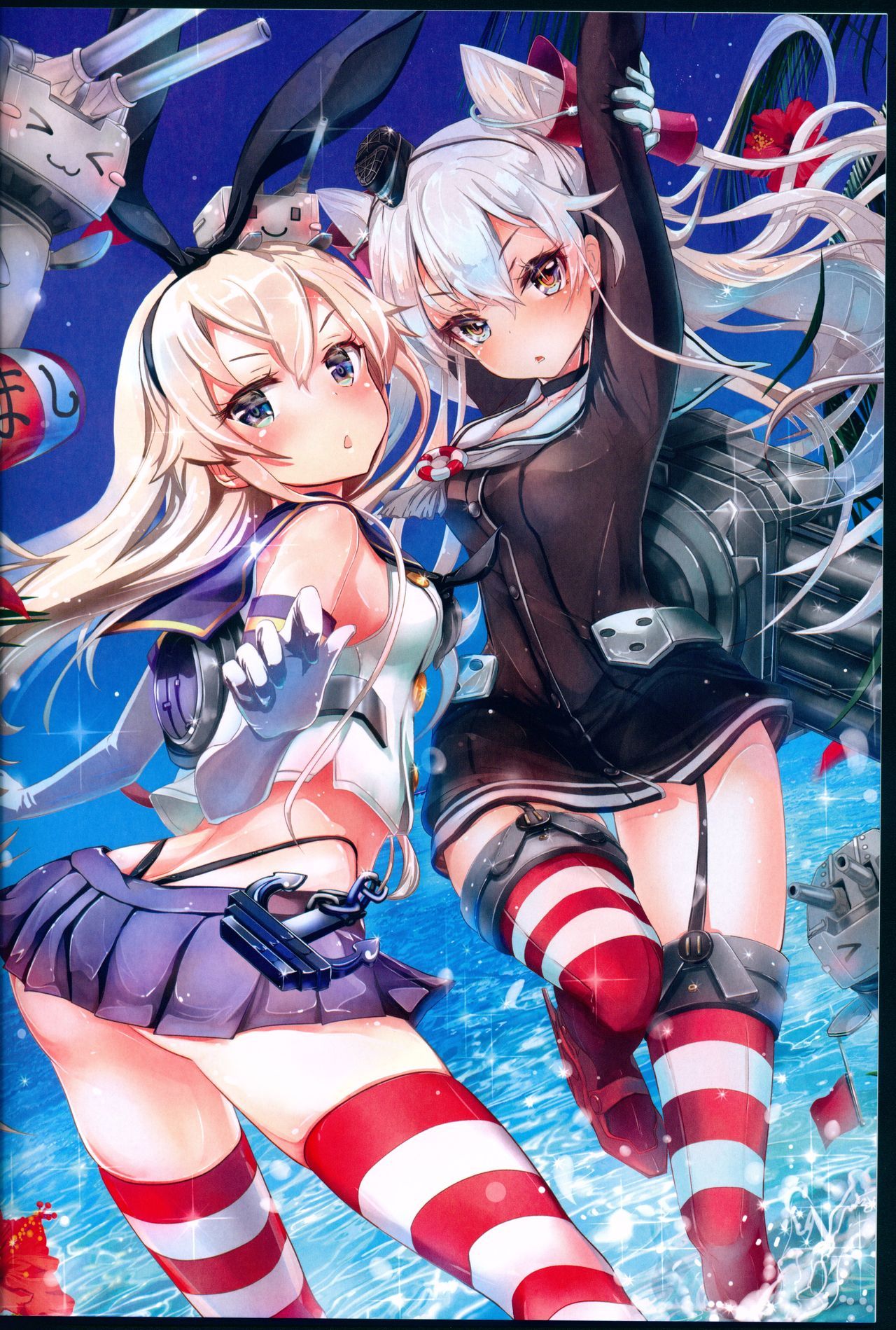 scanpic00009