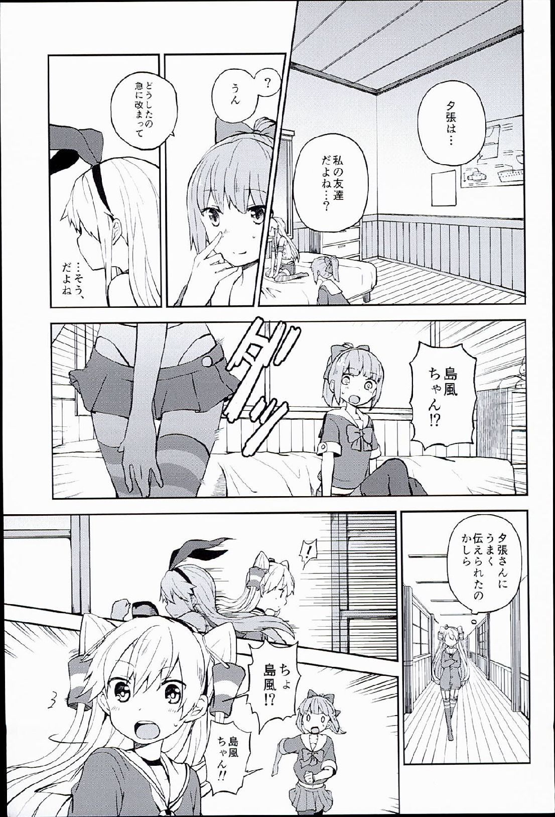 0114