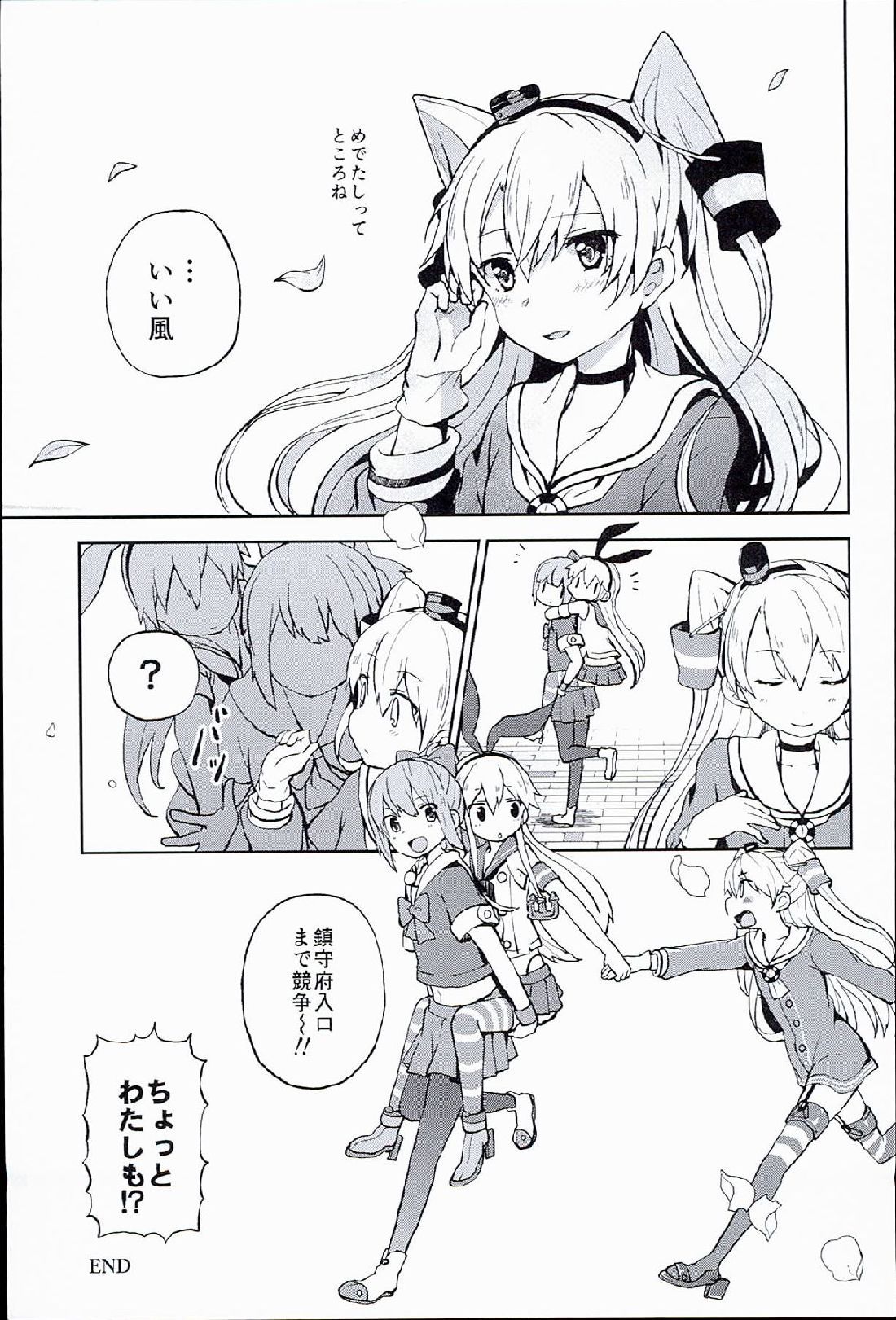 0124