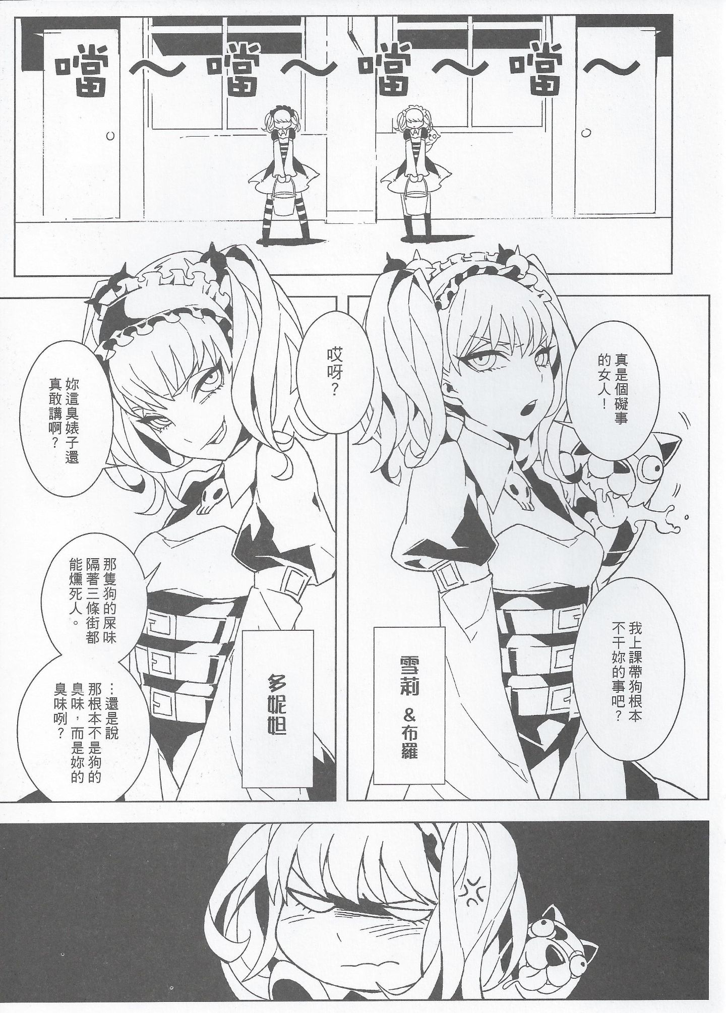 07