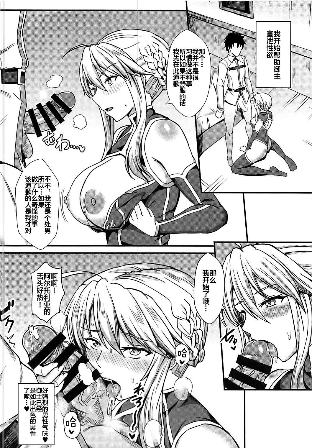 07