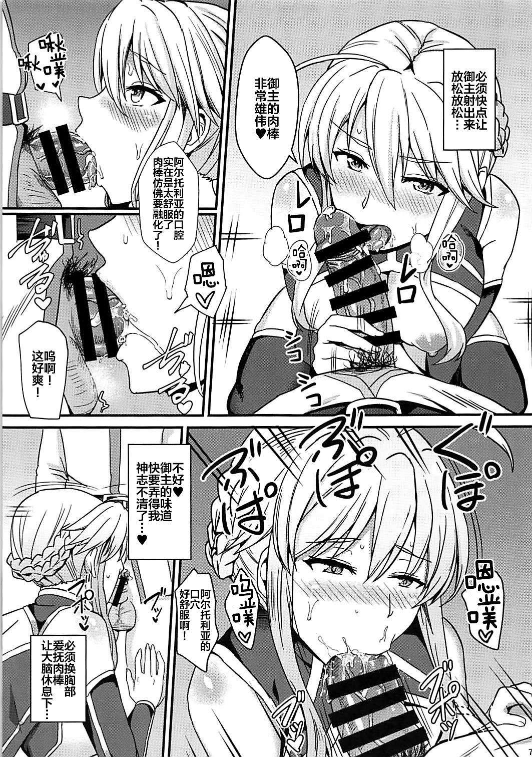 08