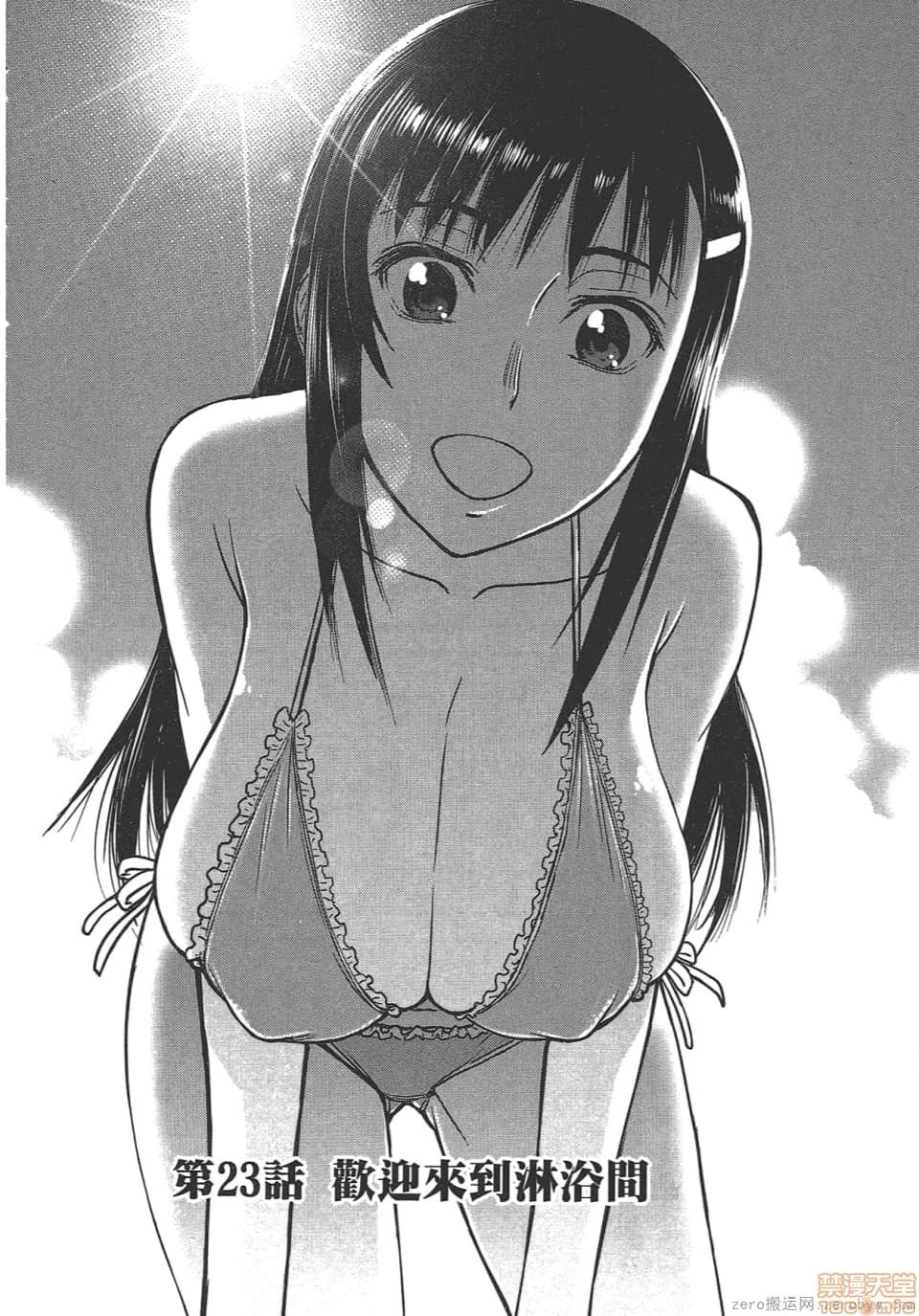 00130