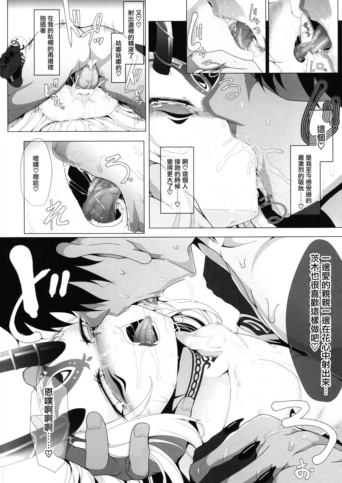 pg_18