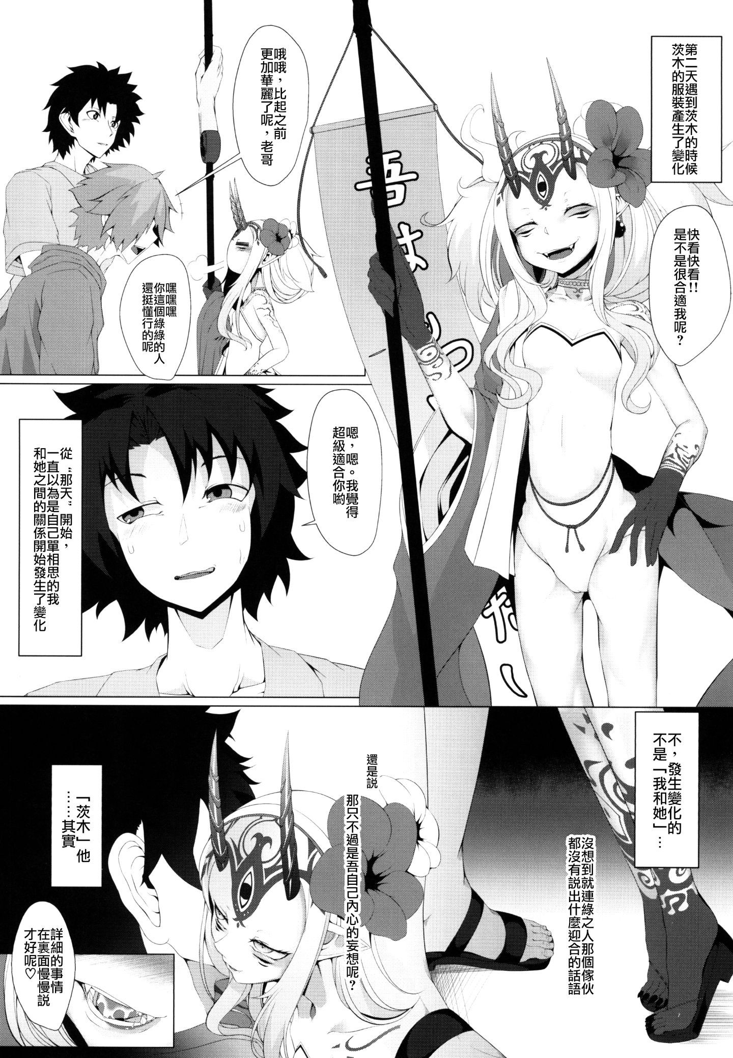 024