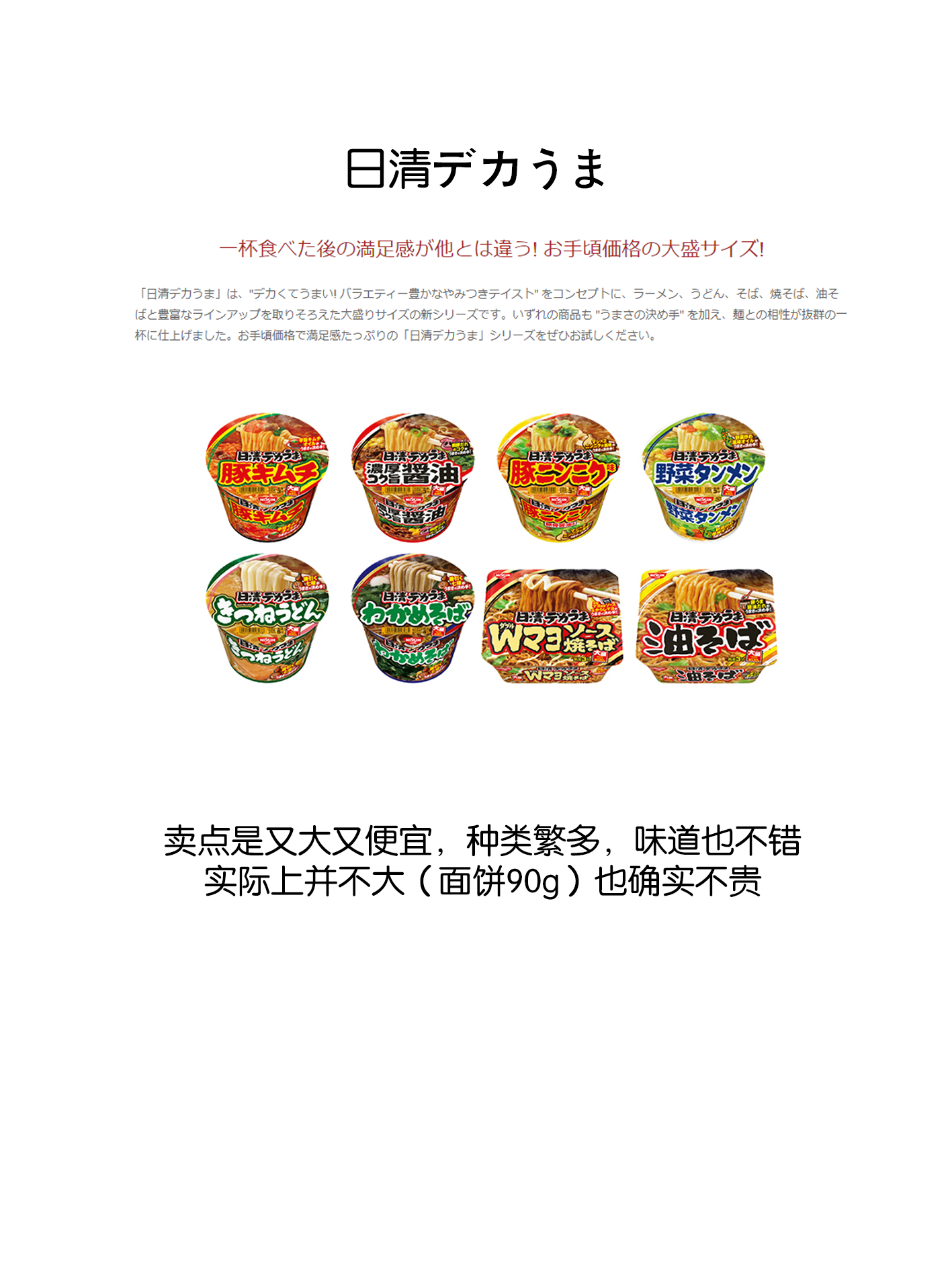 27_mian