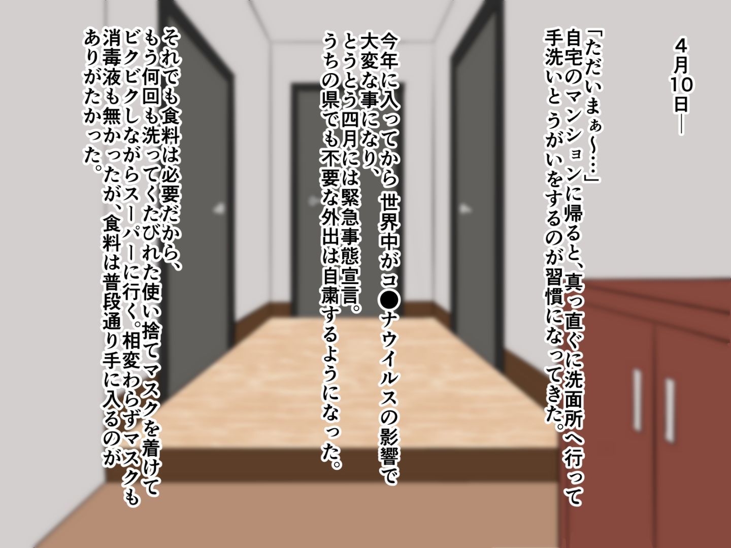 003