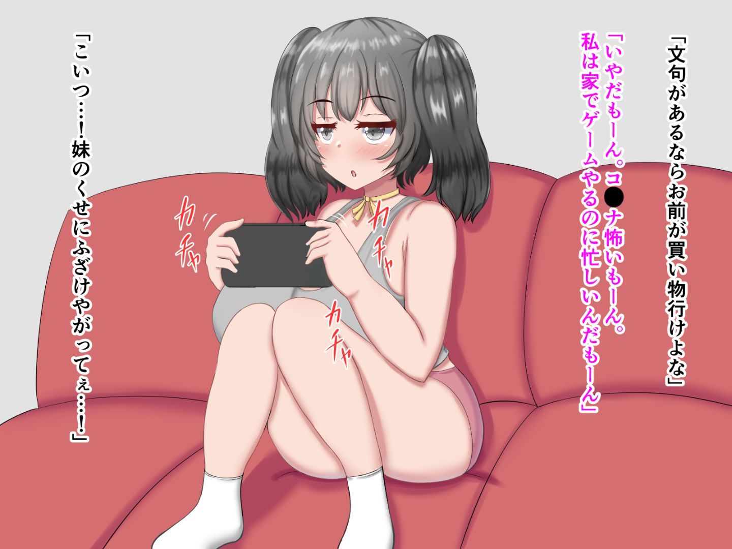 006
