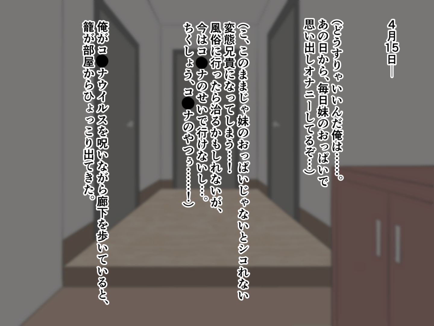 047
