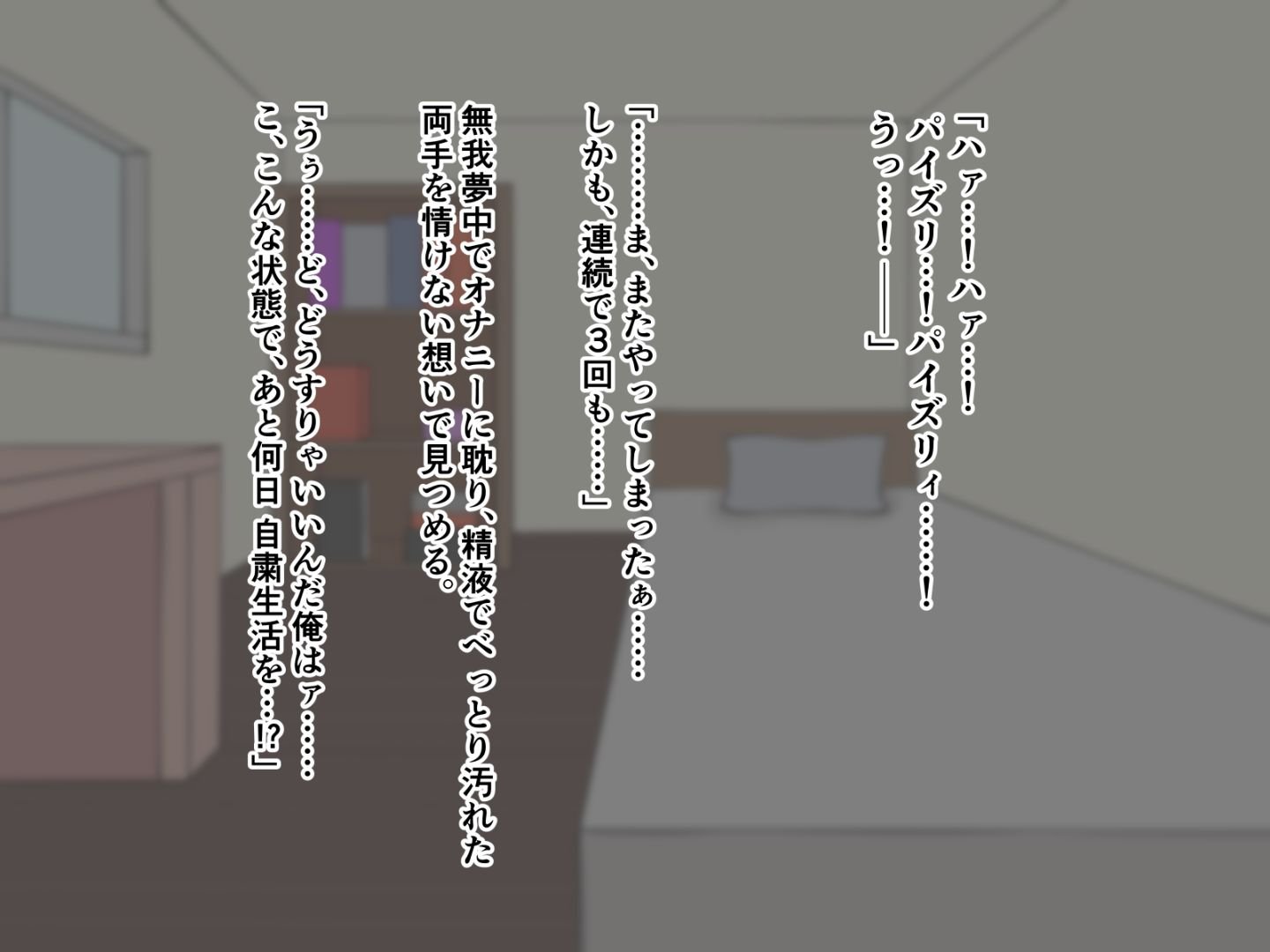 058