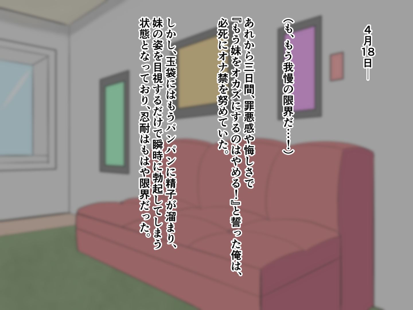 059