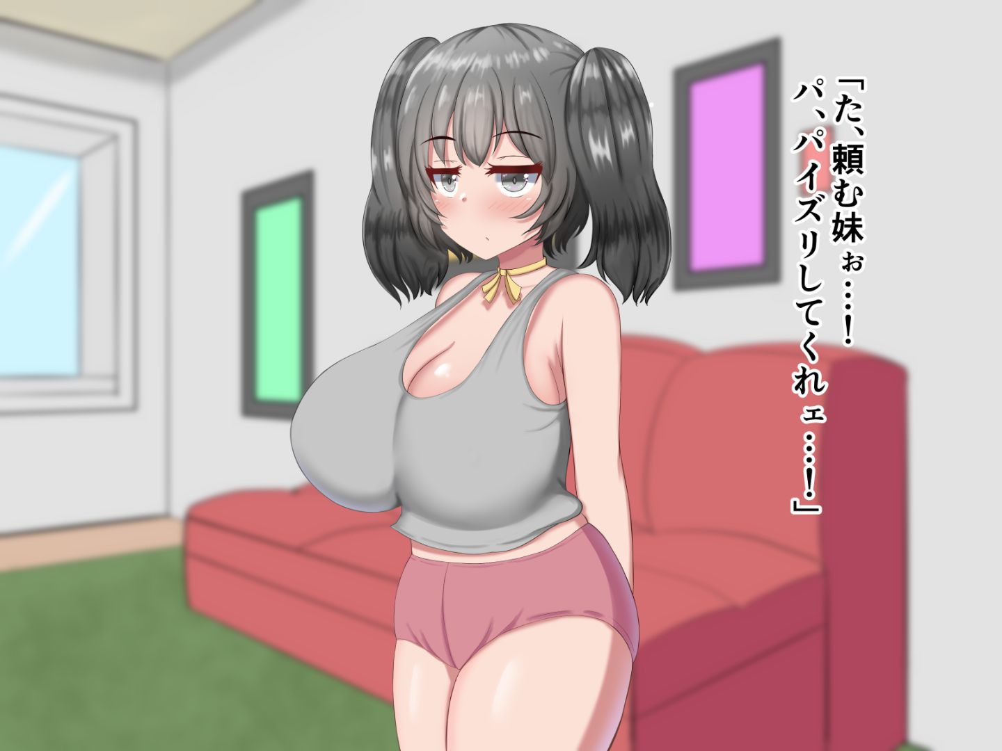 063