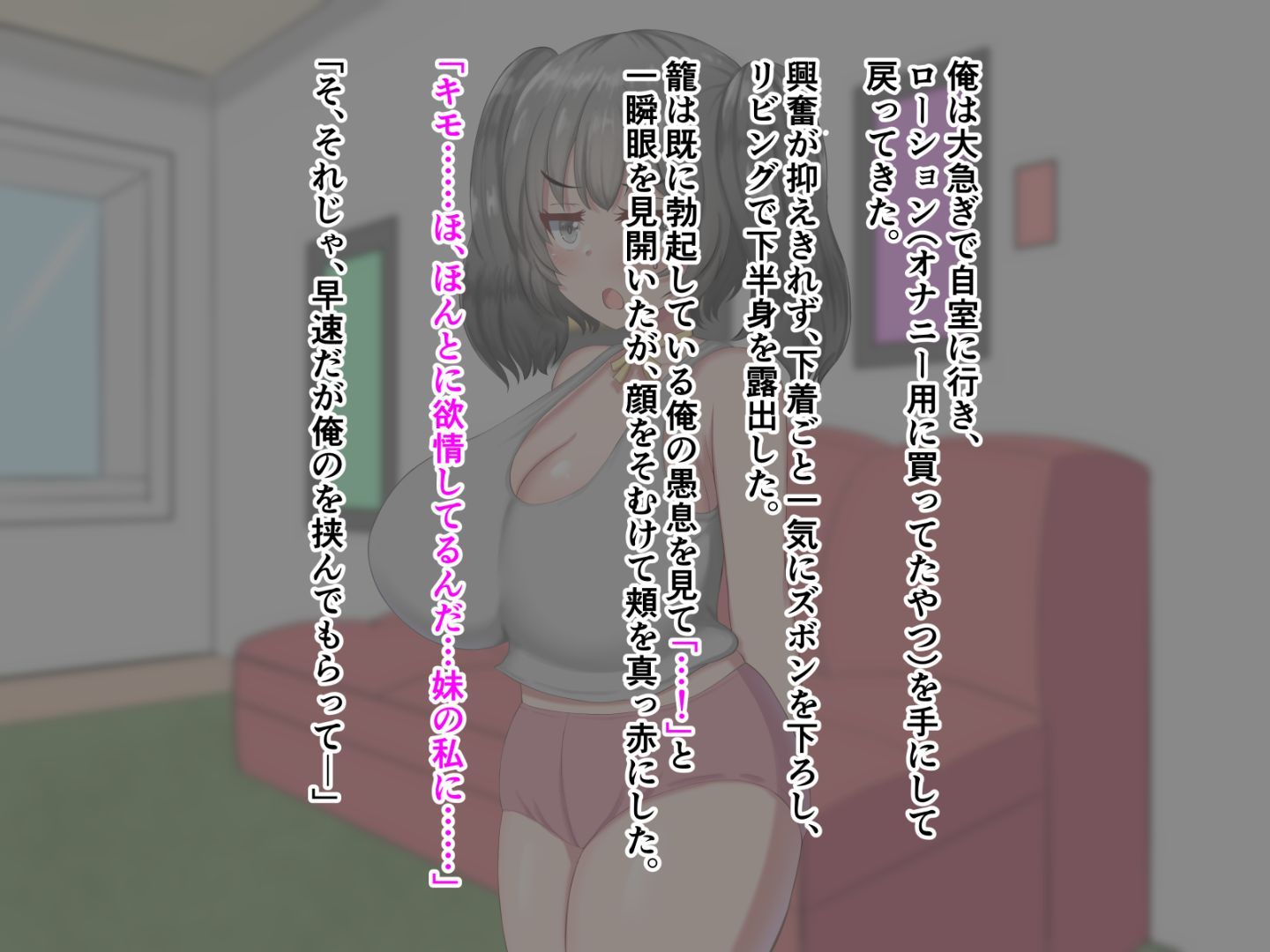 072
