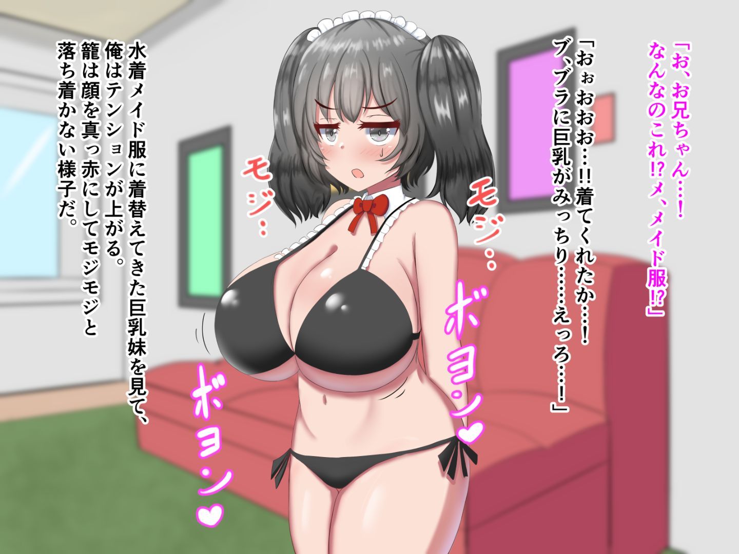 125