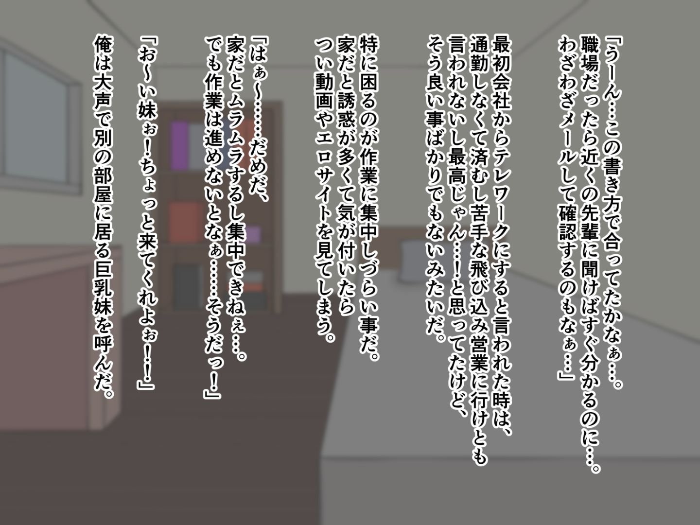 147